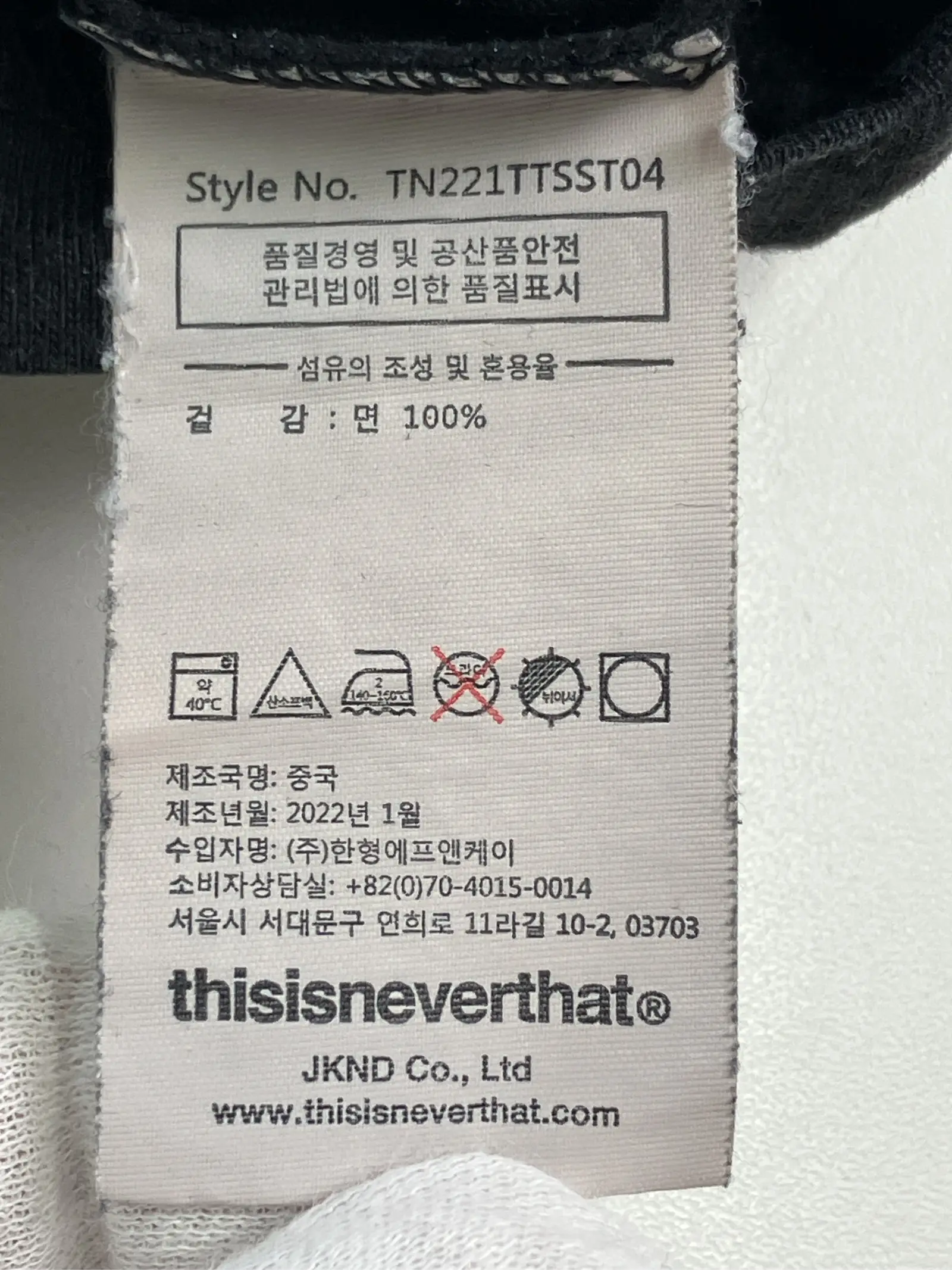 https://r2-worker.digdig.jp/product/e52627bc-9f20-4716-be39-85e4f77444e7/3c066460-6068-41fc-b4e0-994ecd2d50e4