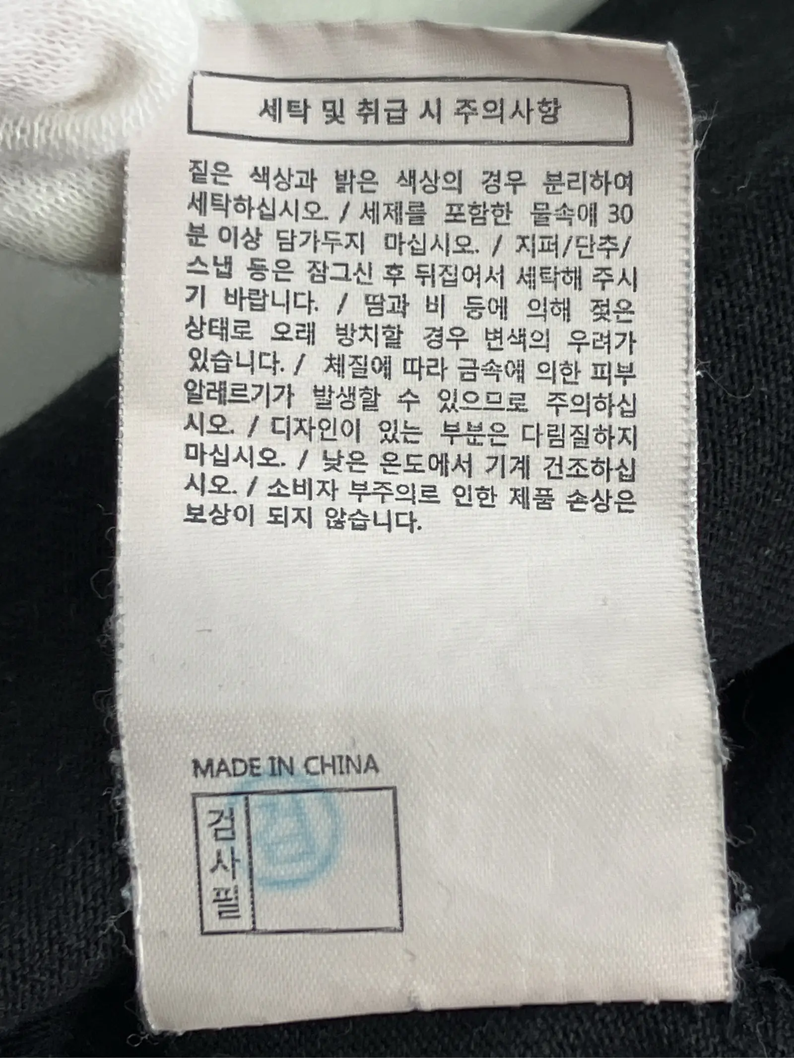 https://r2-worker.digdig.jp/product/e52627bc-9f20-4716-be39-85e4f77444e7/53fd5de3-7e49-49cc-a2ff-2423d5e5a77d