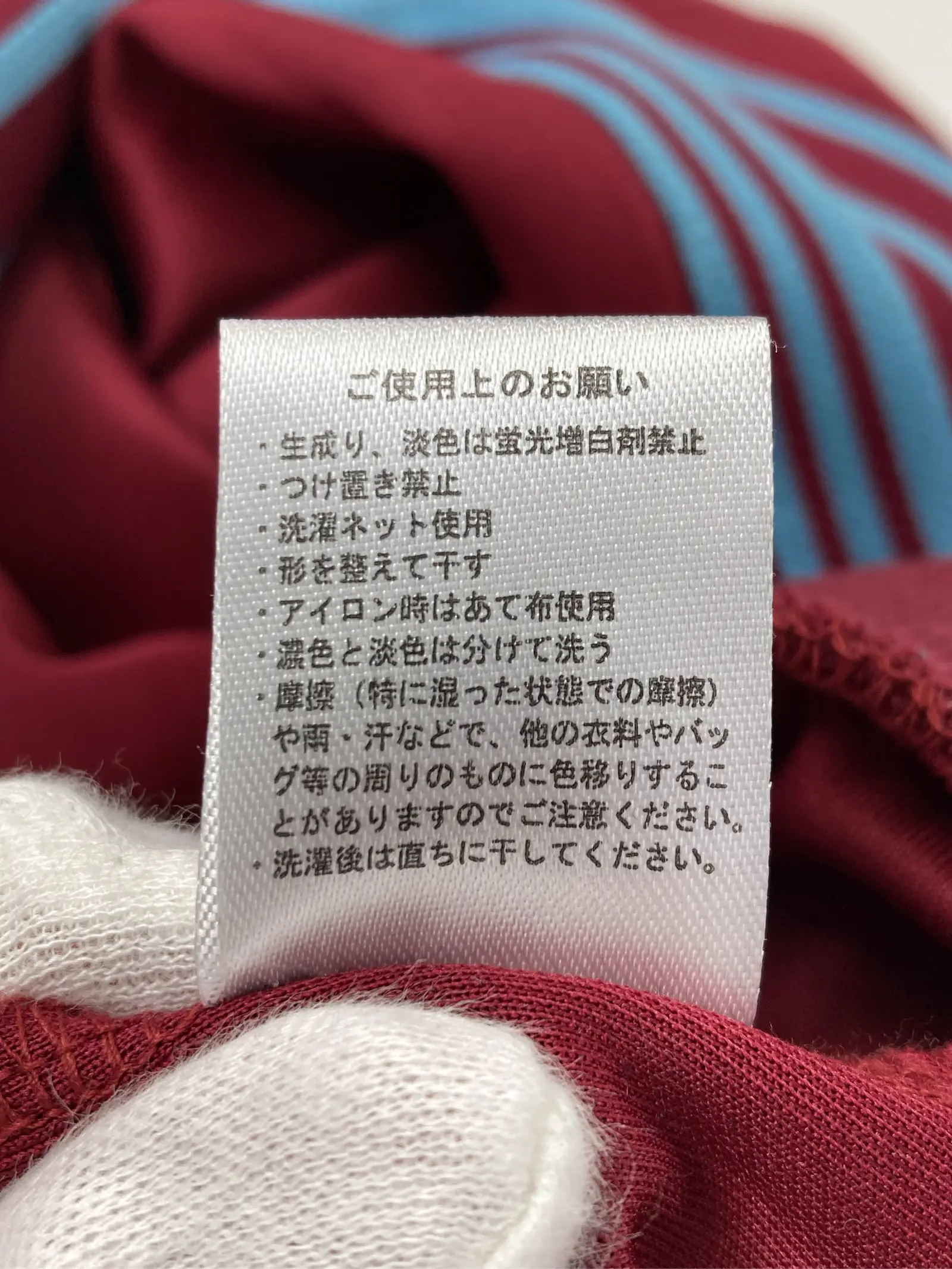 https://r2-worker.digdig.jp/product/e527d329-61b1-455b-8433-f50d839fad0c/2d915a88-bc46-41b7-9333-90a1cab433cf