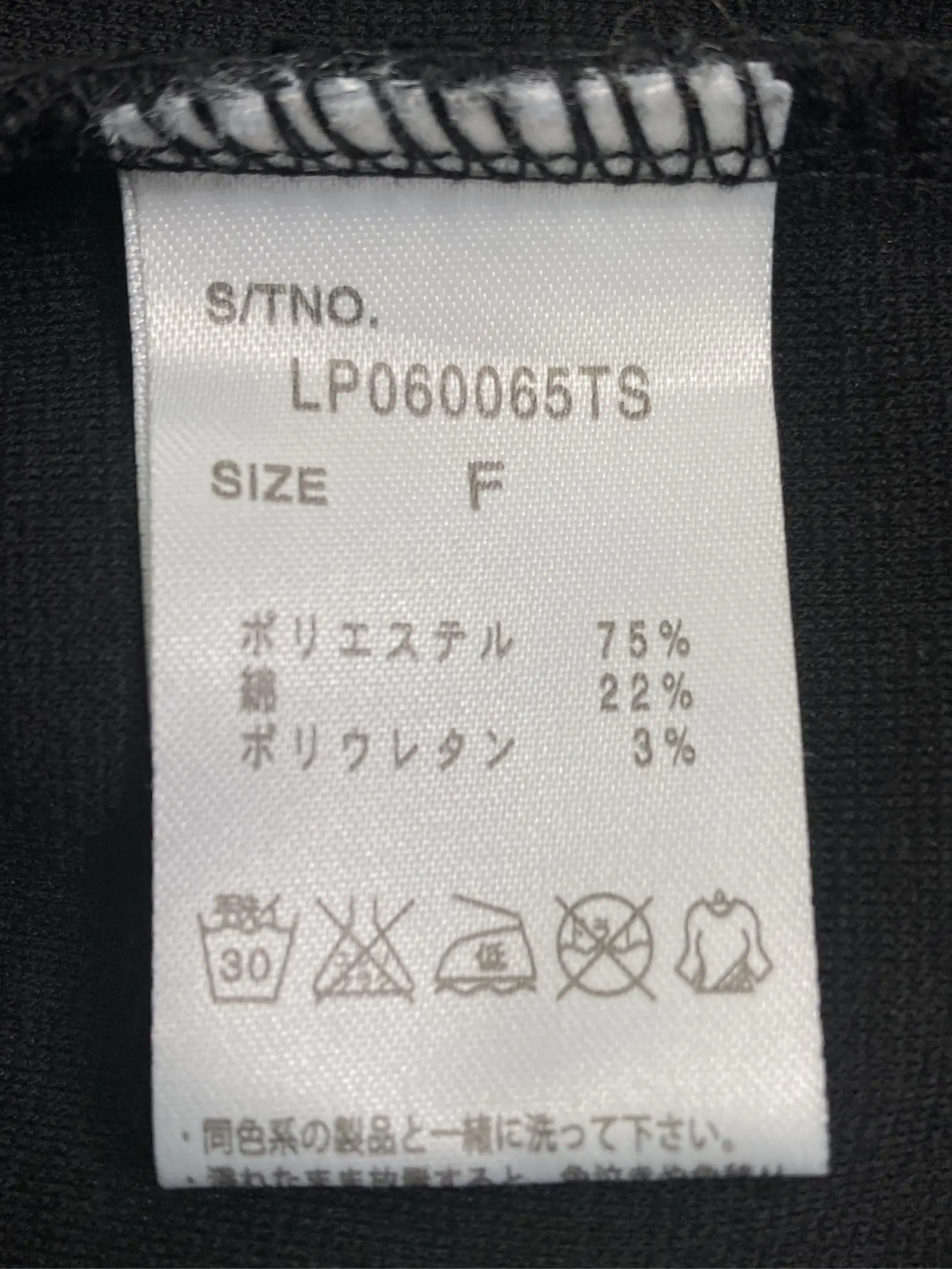 https://r2-worker.digdig.jp/product/e5283065-3de1-40b6-8293-adfa64fac680/36aeba73-639a-45f9-b0f8-8884d0993a96