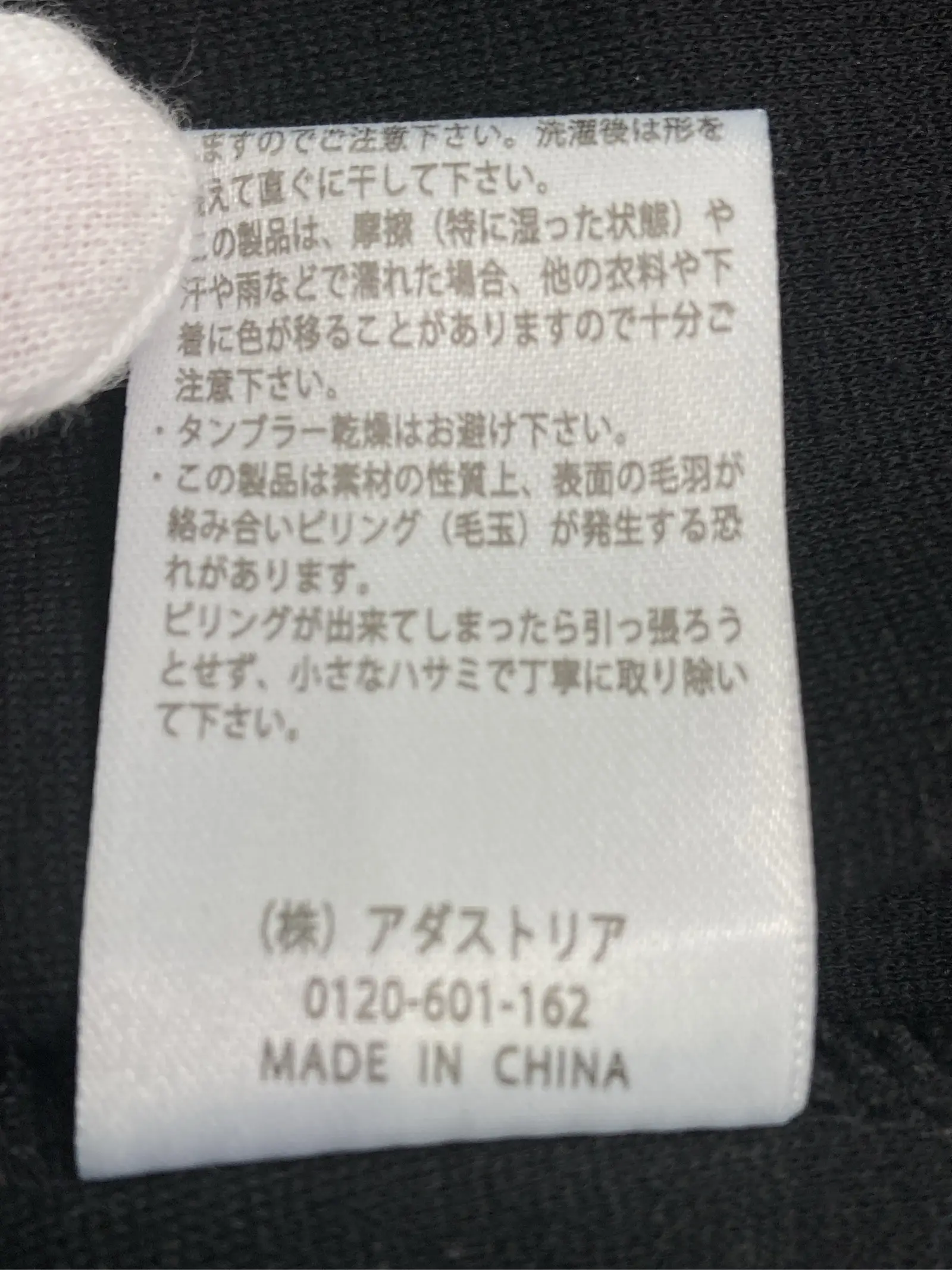 https://r2-worker.digdig.jp/product/e5283065-3de1-40b6-8293-adfa64fac680/c7ef28bd-03d9-4579-8542-5a1bc175fbf6