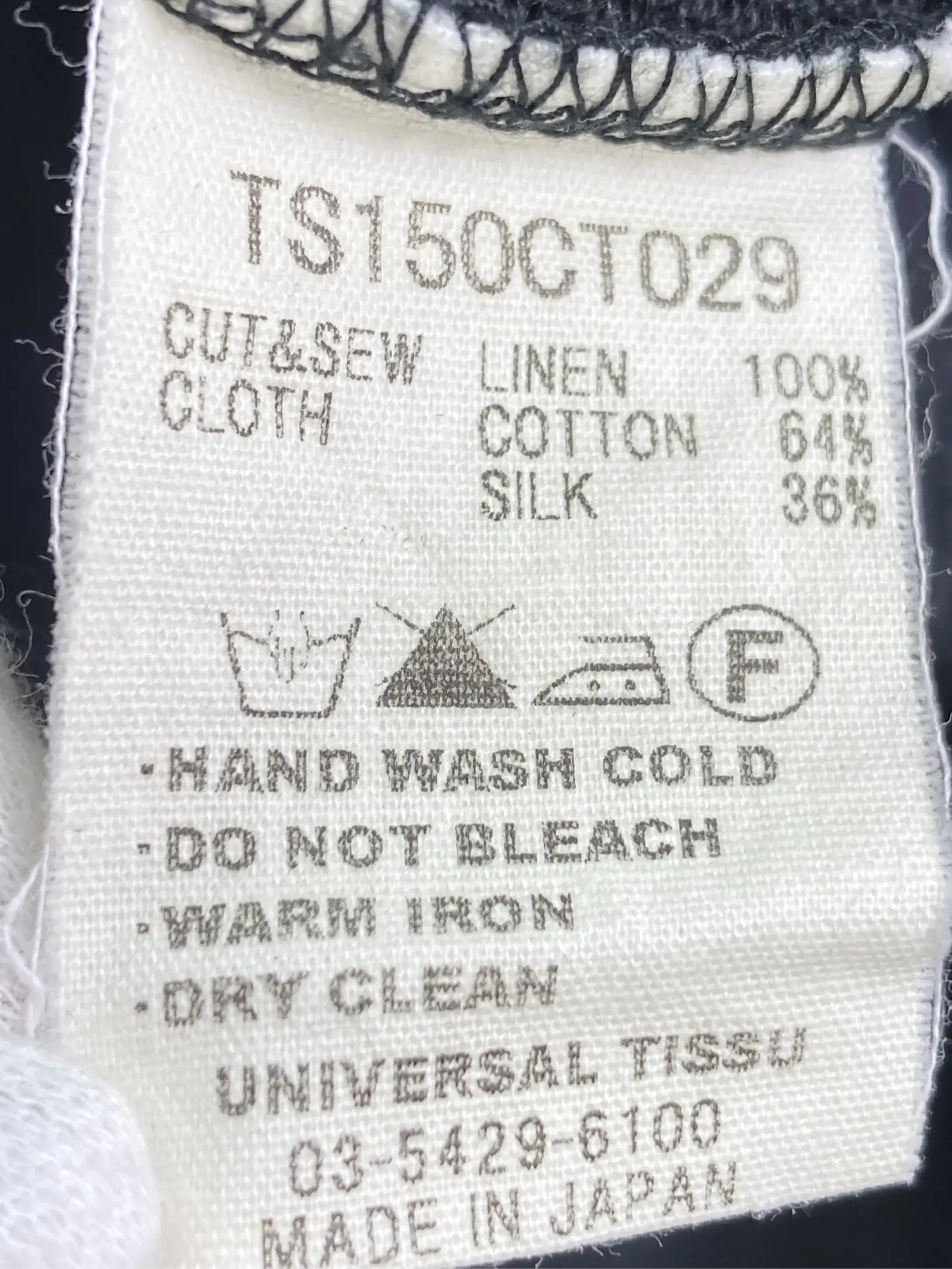 https://r2-worker.digdig.jp/product/e529ffcb-2ff5-42b5-925b-be7a337233e7/06cb0d78-2e9c-4247-a4a9-d0f3533e695d