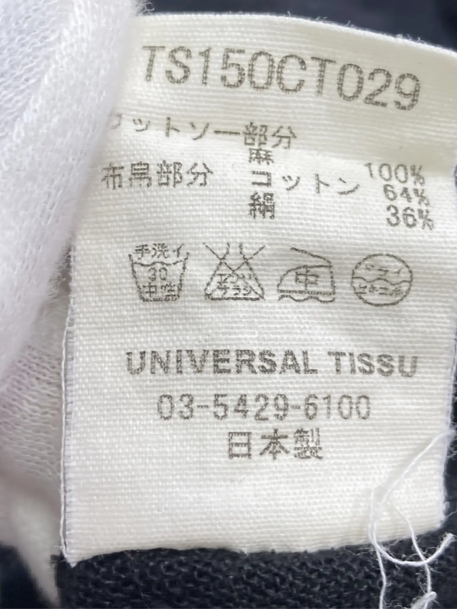 https://r2-worker.digdig.jp/product/e529ffcb-2ff5-42b5-925b-be7a337233e7/3553493a-7048-4047-9de3-305104e67d48