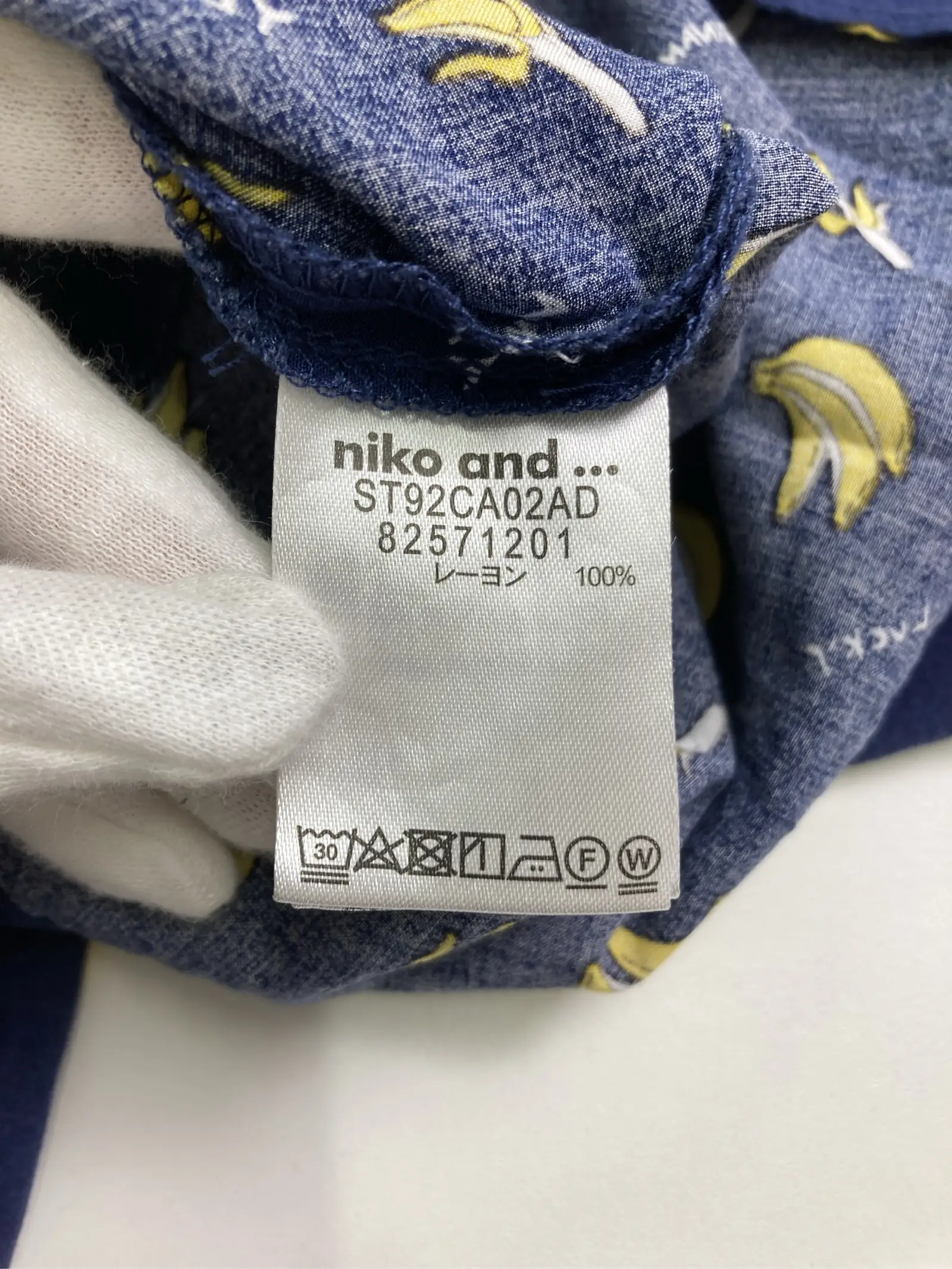 https://r2-worker.digdig.jp/product/e52b3bc8-2548-4c83-bc31-de8c63f9bffe/6e935f22-442e-4ad5-8b0c-6d8192d4f99d