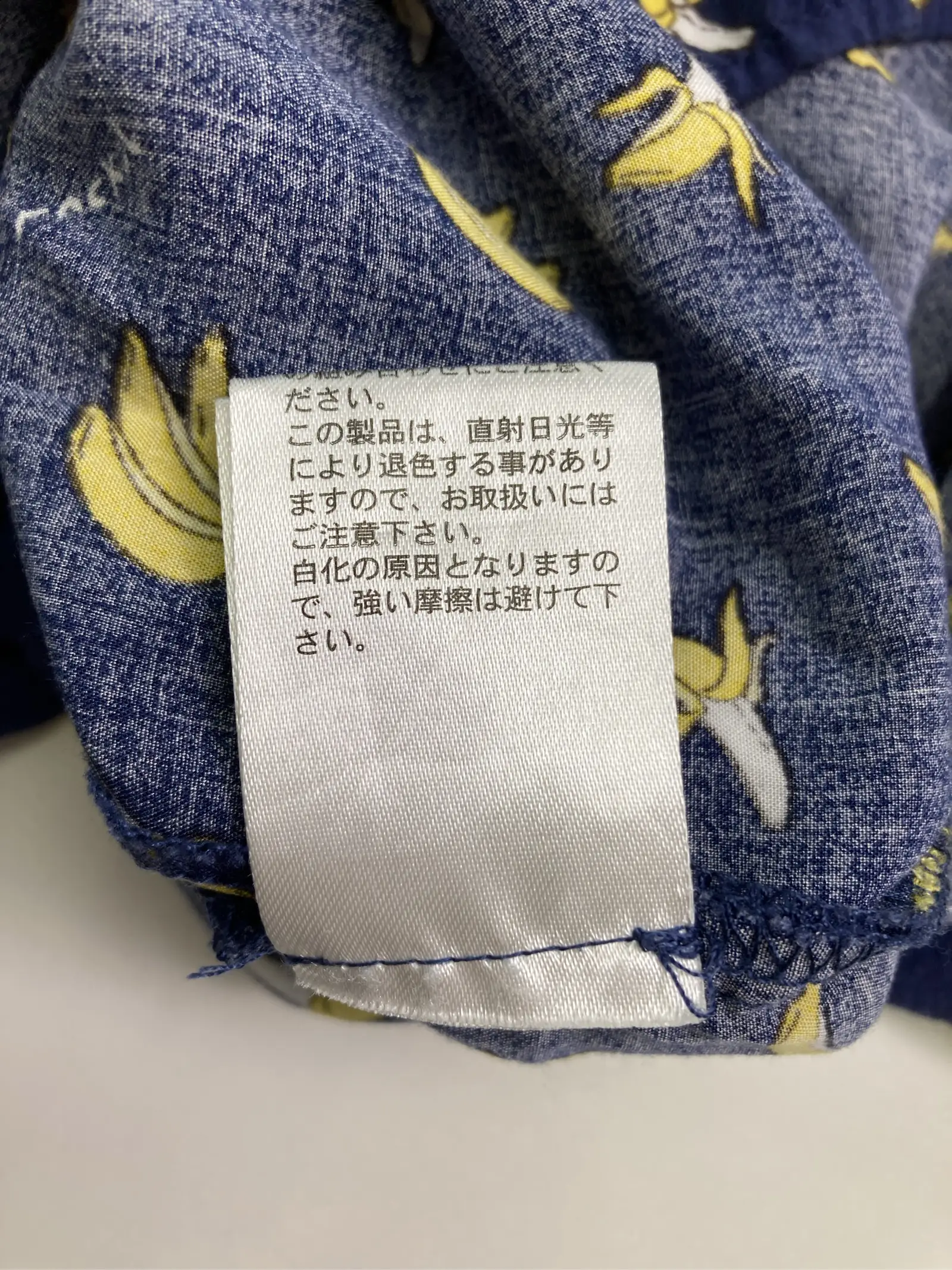 https://r2-worker.digdig.jp/product/e52b3bc8-2548-4c83-bc31-de8c63f9bffe/bdd46512-ffe3-4208-95be-058098601868