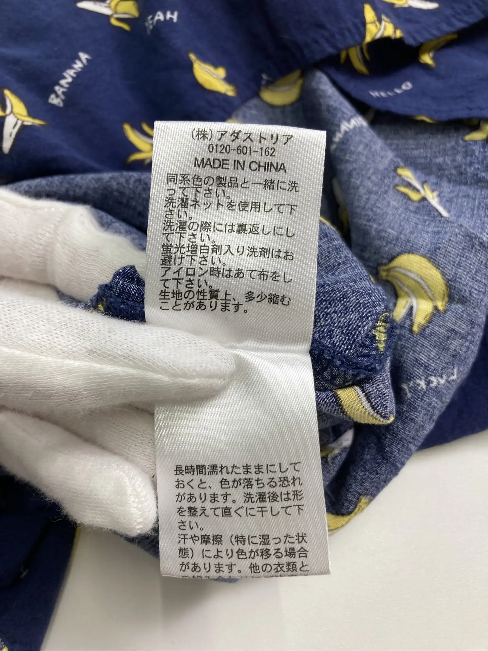 https://r2-worker.digdig.jp/product/e52b3bc8-2548-4c83-bc31-de8c63f9bffe/be000279-c28d-4074-8f0c-c3c1304d6def