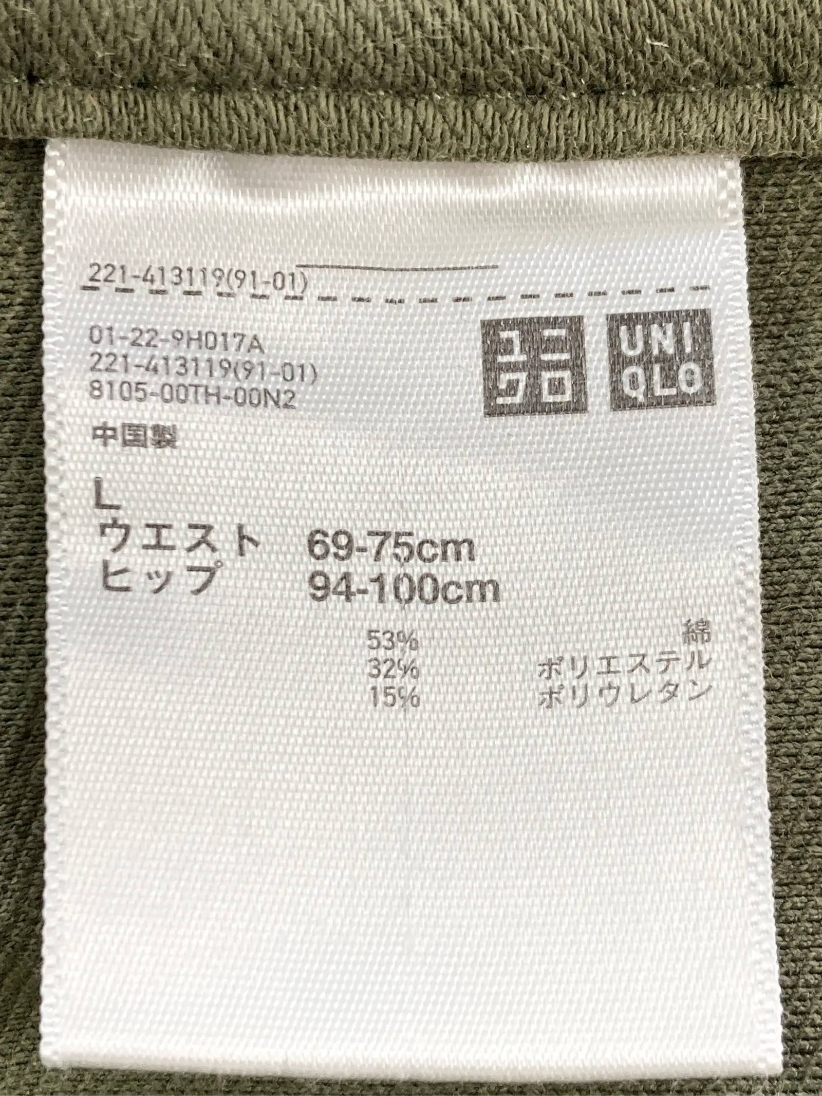 https://r2-worker.digdig.jp/product/e52b4c15-4f5a-4c02-8122-55e330c2e621/77d37b3f-de98-451c-8e00-14b25192c975