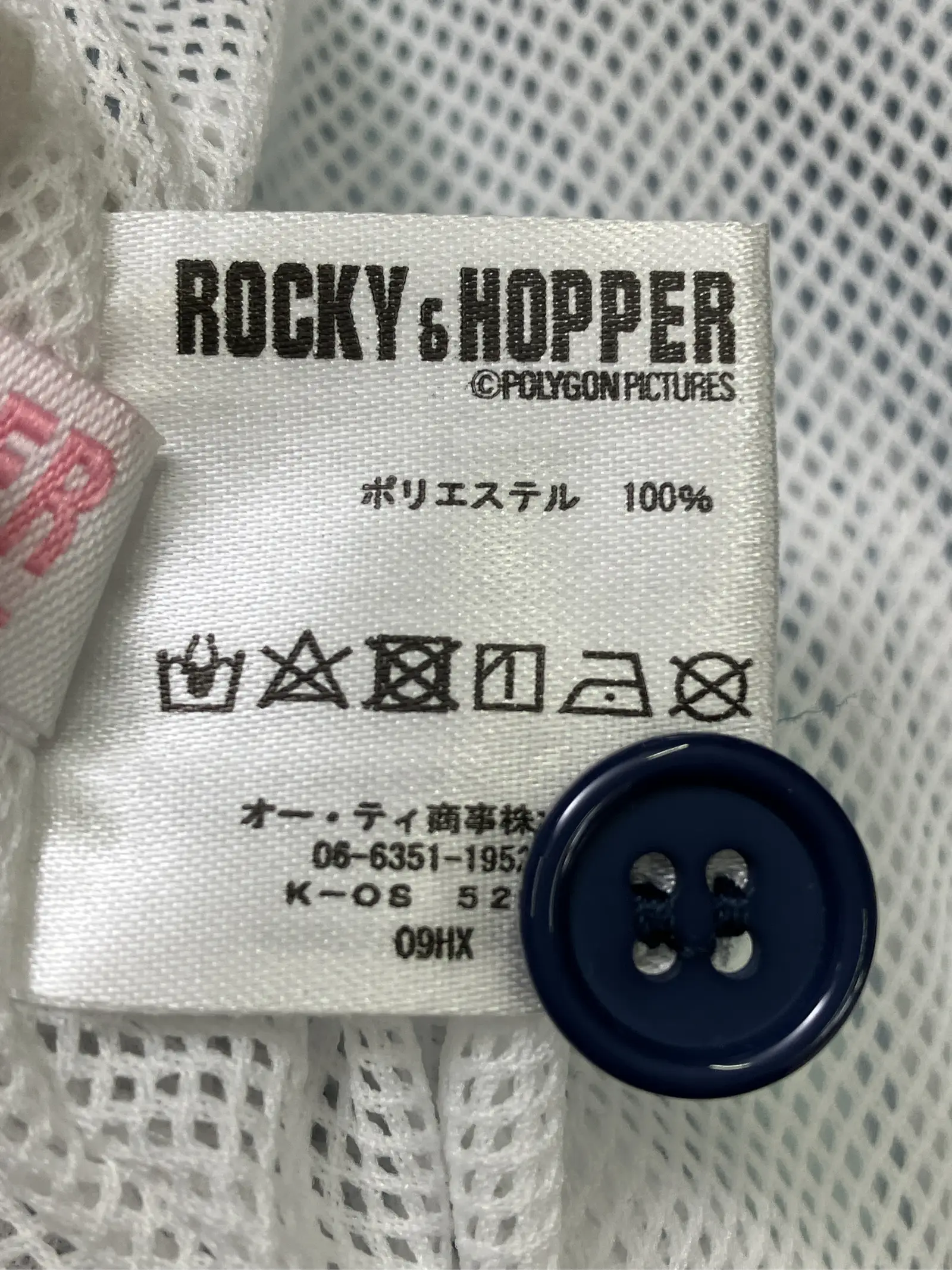 https://r2-worker.digdig.jp/product/e52bd510-fa12-48d3-989f-60e846f38ee1/6aba18b0-b407-4980-a9ea-27a8efc71a25