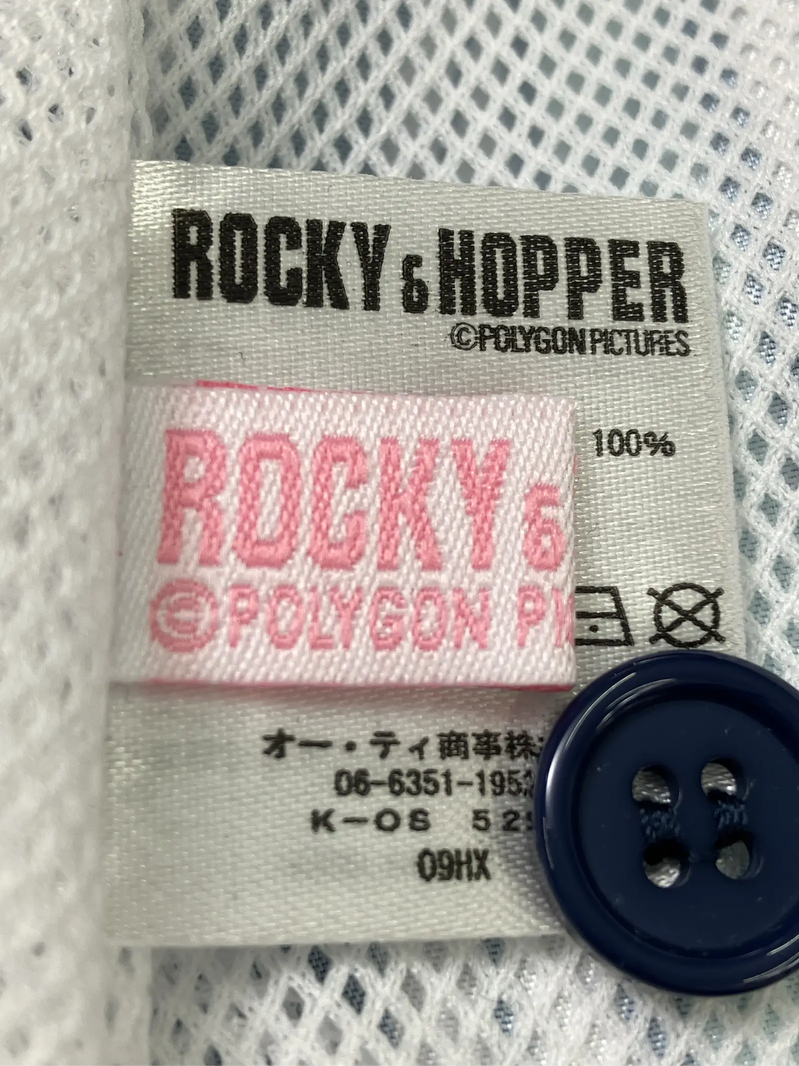 https://r2-worker.digdig.jp/product/e52bd510-fa12-48d3-989f-60e846f38ee1/abefade7-c942-4823-8ff4-138f68897973