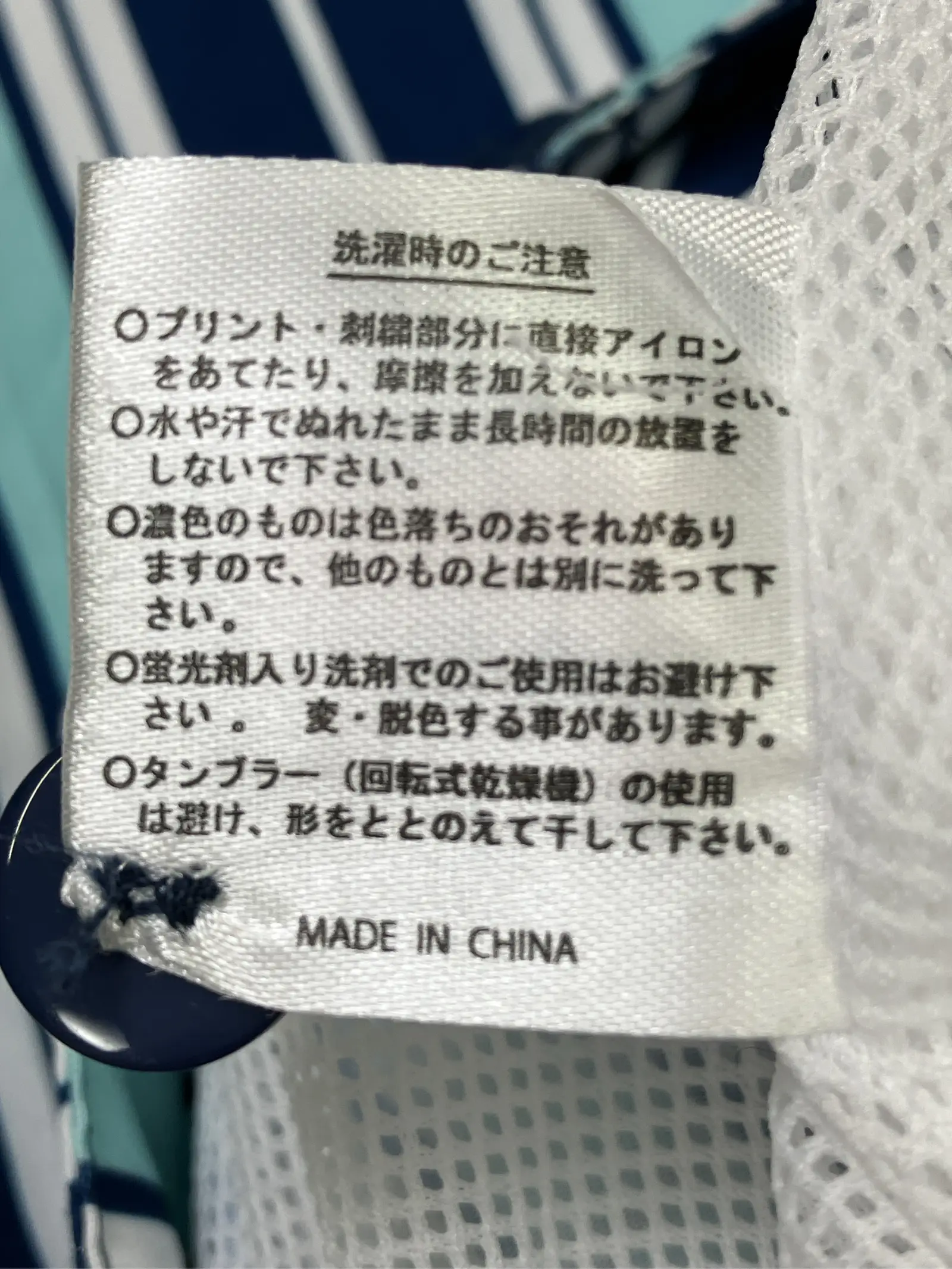 https://r2-worker.digdig.jp/product/e52bd510-fa12-48d3-989f-60e846f38ee1/c8e1609a-6256-4dd5-b211-93cd9ad3d1b2