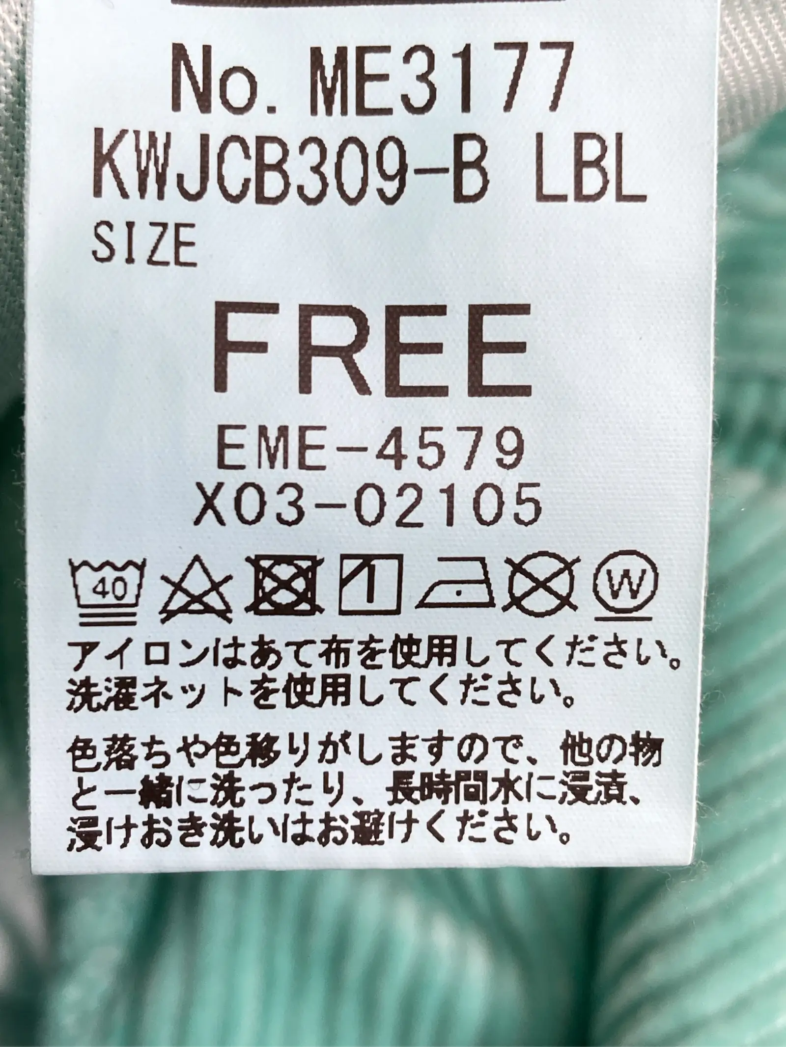 https://r2-worker.digdig.jp/product/e52ca315-aeb7-48a1-9e69-de89e0ba95bc/99384590-458d-4e29-b84d-337d1895cb8f
