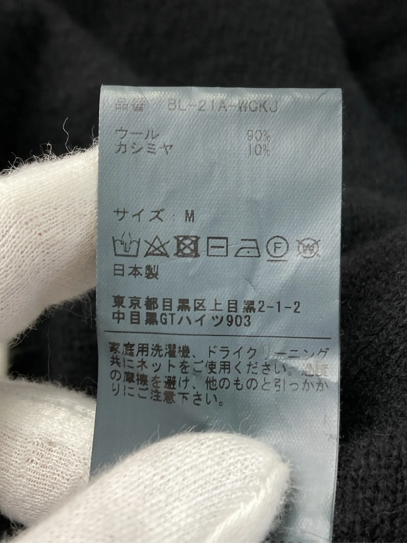 https://r2-worker.digdig.jp/product/e52d43c7-3f9a-450b-abe0-a11142ed4d99/43efd7f5-9e1f-436e-b05a-db0131ed80ac
