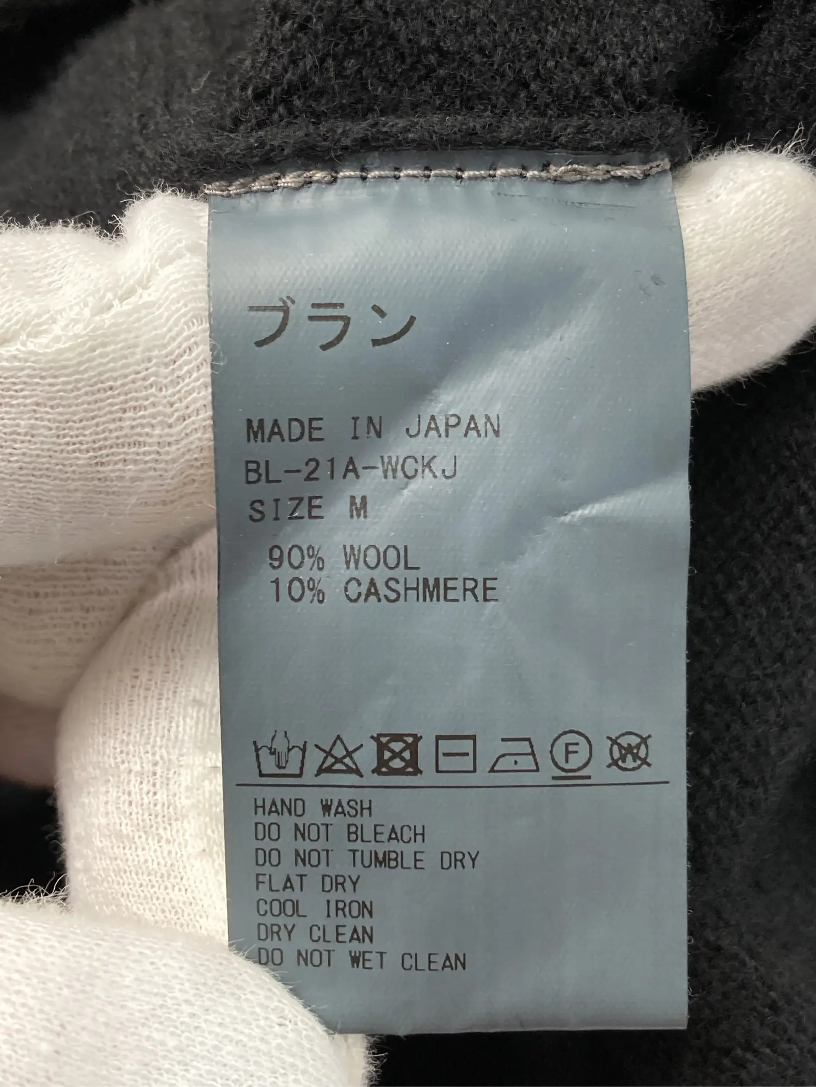 https://r2-worker.digdig.jp/product/e52d43c7-3f9a-450b-abe0-a11142ed4d99/9dcc38fc-2d67-4af0-8af8-213a04b8eed5