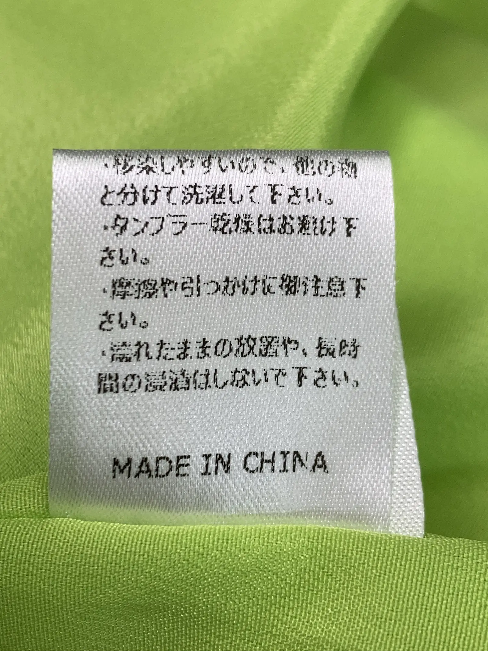 https://r2-worker.digdig.jp/product/e52d66bc-66b0-4ba3-a0bd-9158129755a8/d2463226-2905-476a-9878-b3d56d1c83c7