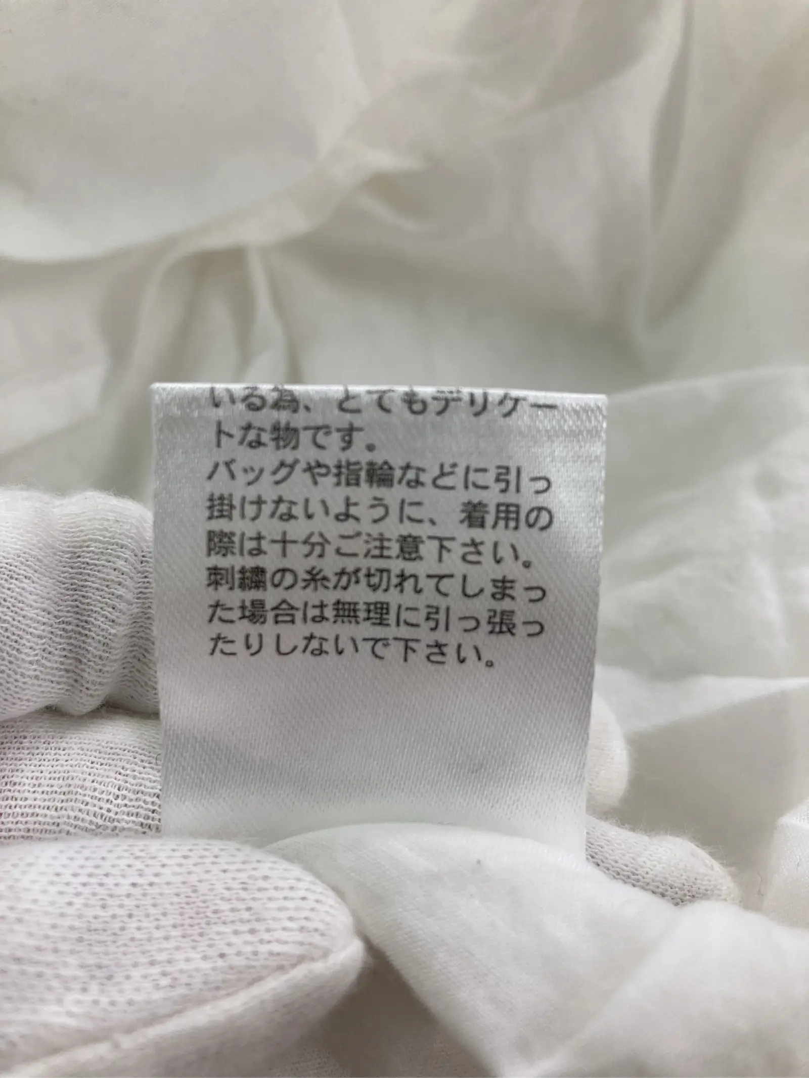 https://r2-worker.digdig.jp/product/e52dee02-b7ac-4051-bbaf-1735e2f4de84/da6b44d5-4e07-4429-9a2d-a031d8b1ac43