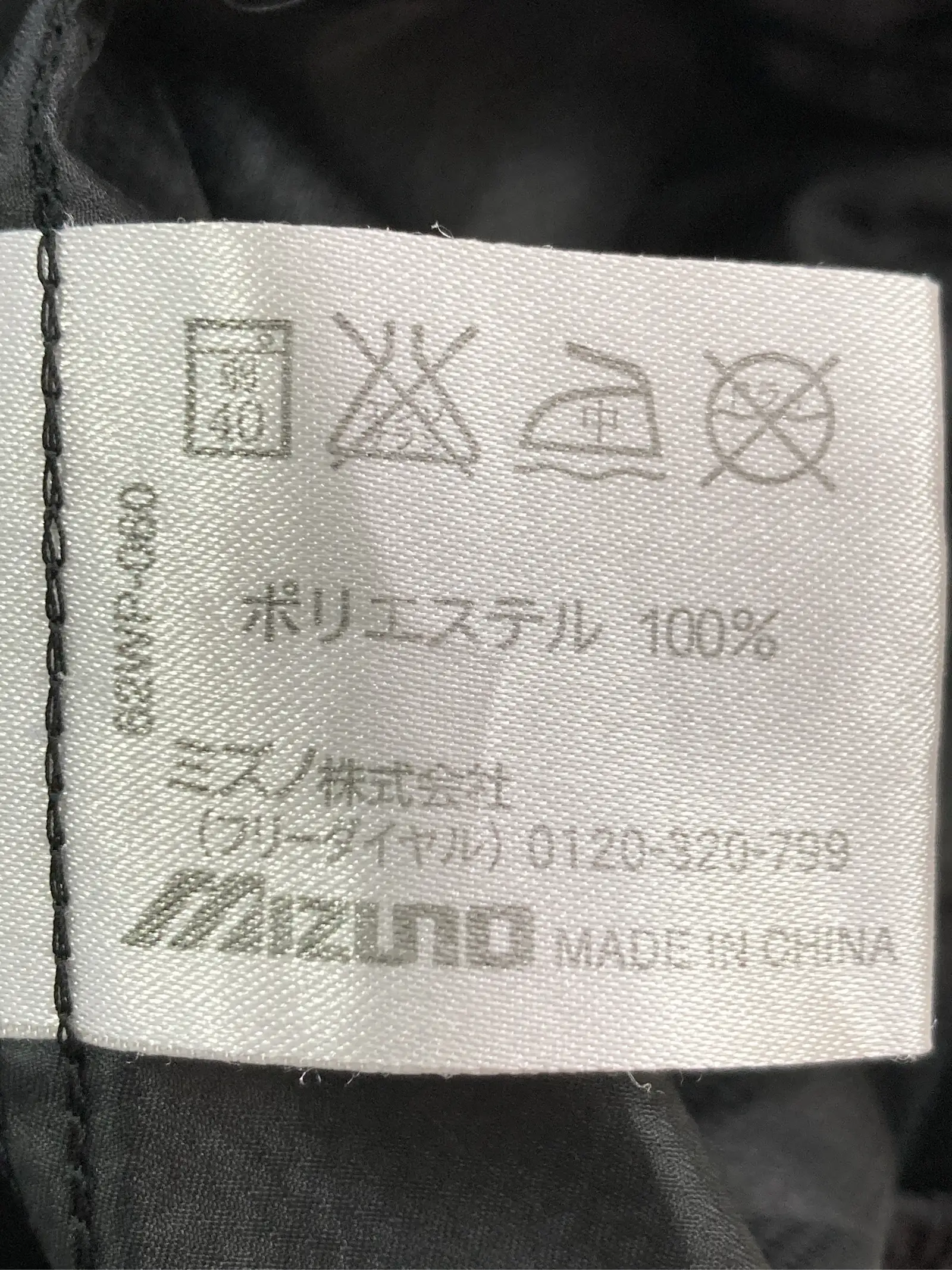 https://r2-worker.digdig.jp/product/e52e2f9e-933a-45c4-b0d7-35c389ac75d3/1b8b312b-e48c-4439-aab5-9afd8d393f3b