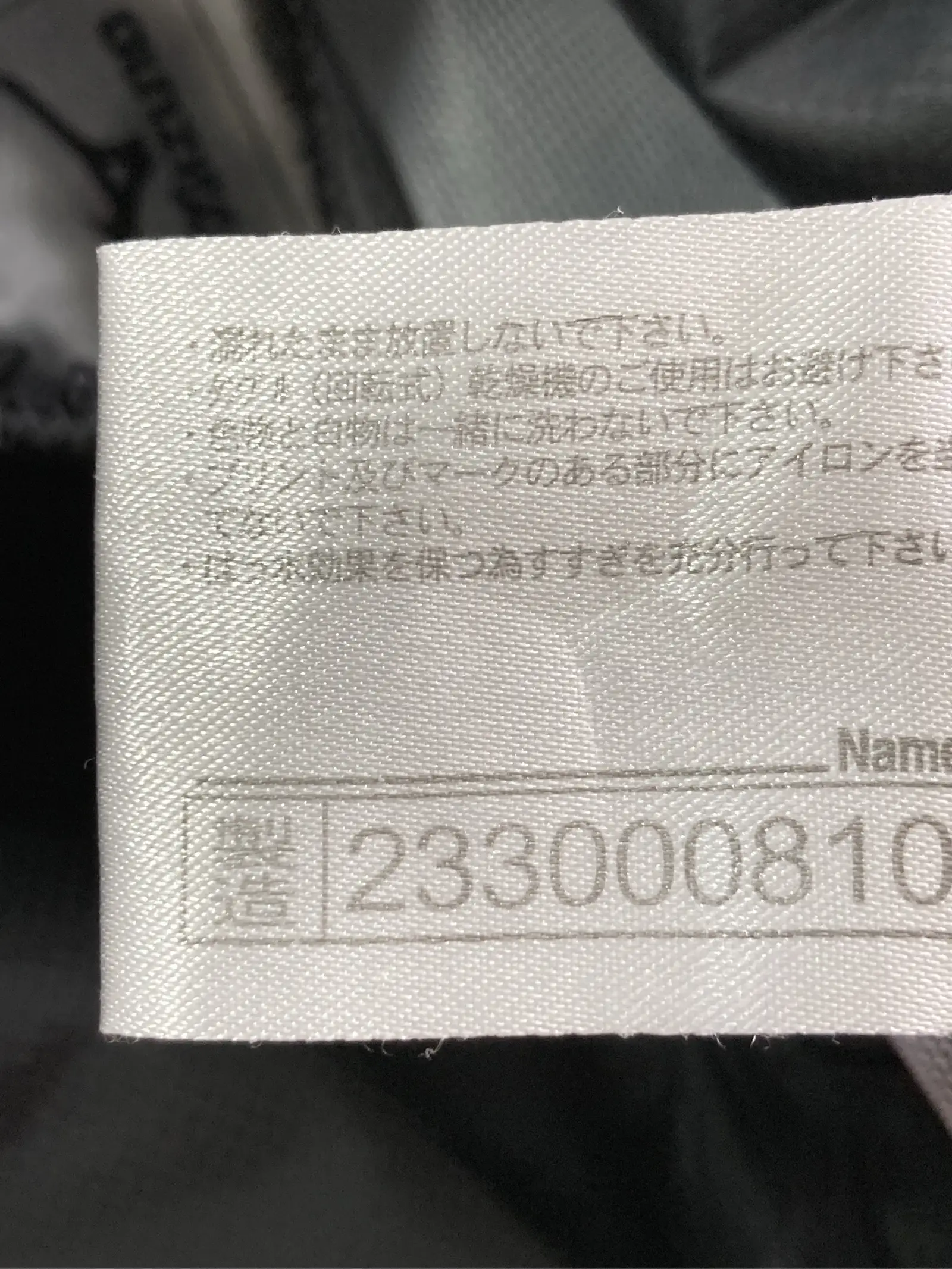 https://r2-worker.digdig.jp/product/e52e2f9e-933a-45c4-b0d7-35c389ac75d3/45b0d563-dff5-4e68-9334-413b6191a850