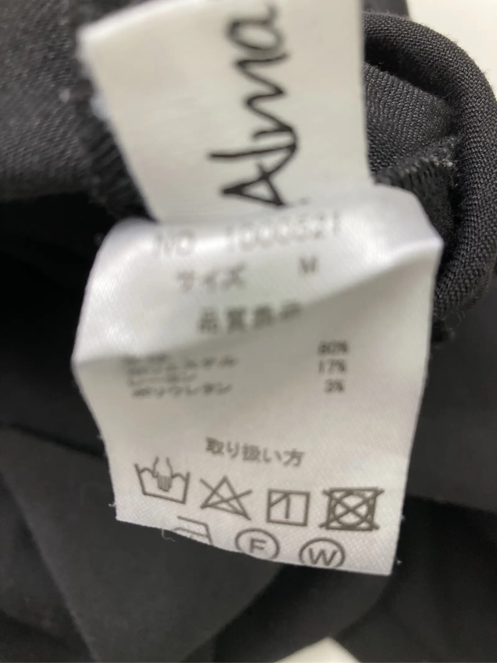 https://r2-worker.digdig.jp/product/e52ef6bb-8e42-4a4f-9bb1-8cf2c4d90555/85f2f8ab-8c8a-4582-ba01-20b99ffcc0be