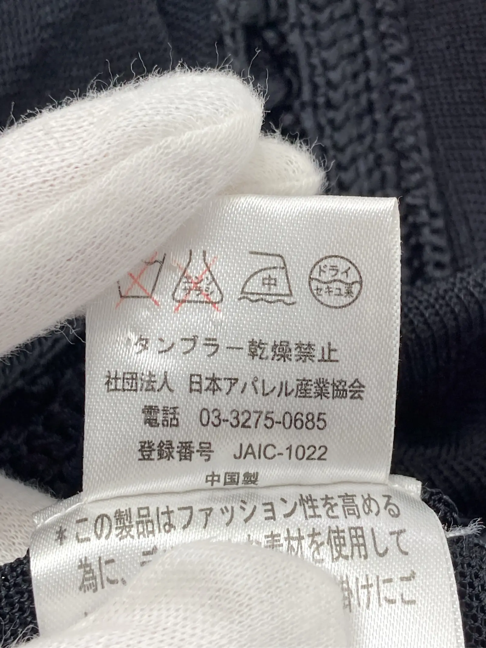 https://r2-worker.digdig.jp/product/e52f969d-9f90-4fde-acd4-30c3c5c671f2/23abc080-00e0-4d76-b885-869ea4520309