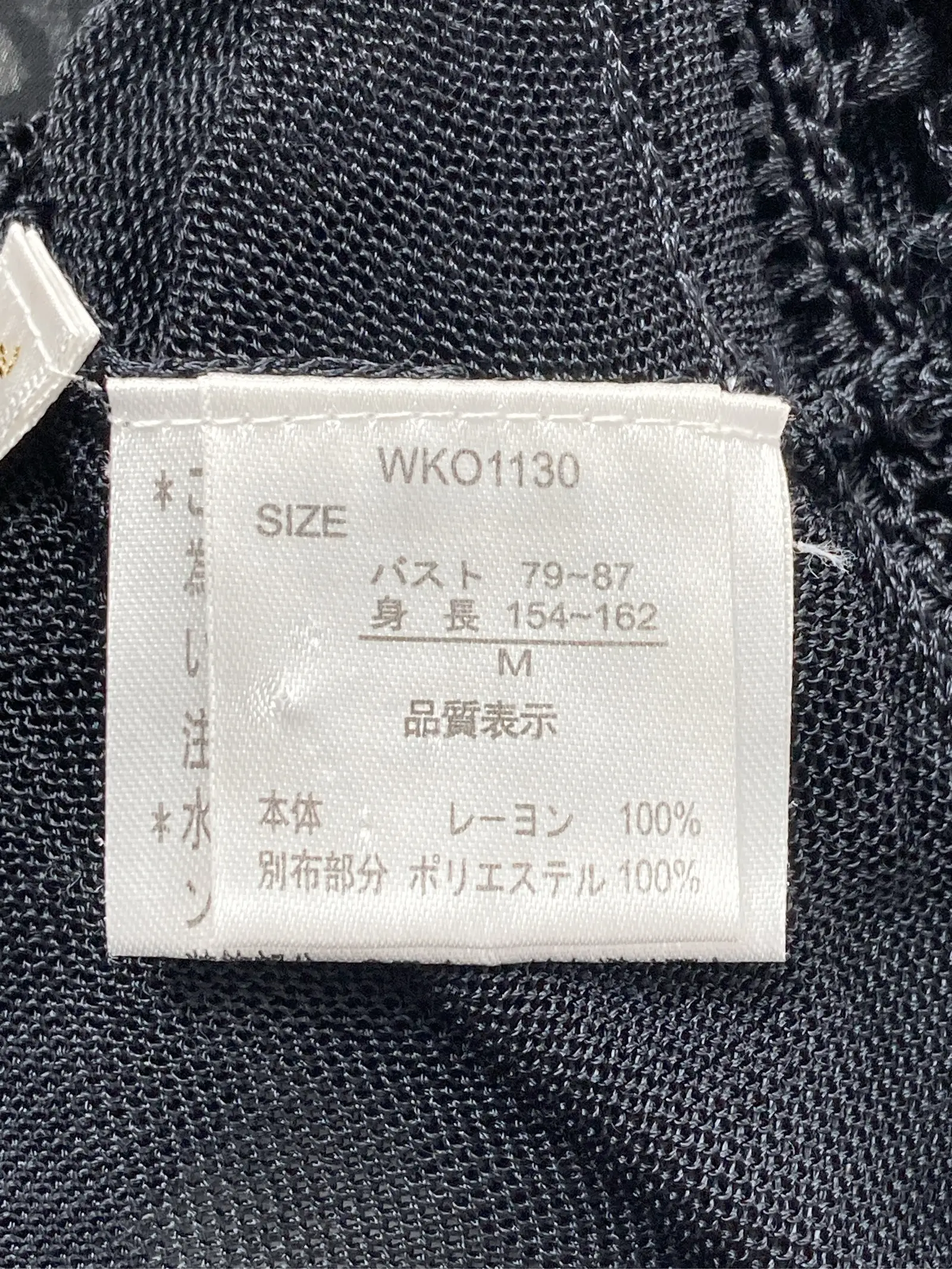 https://r2-worker.digdig.jp/product/e52f969d-9f90-4fde-acd4-30c3c5c671f2/d8e89b6d-5f72-4739-8710-e0ef0a54142e