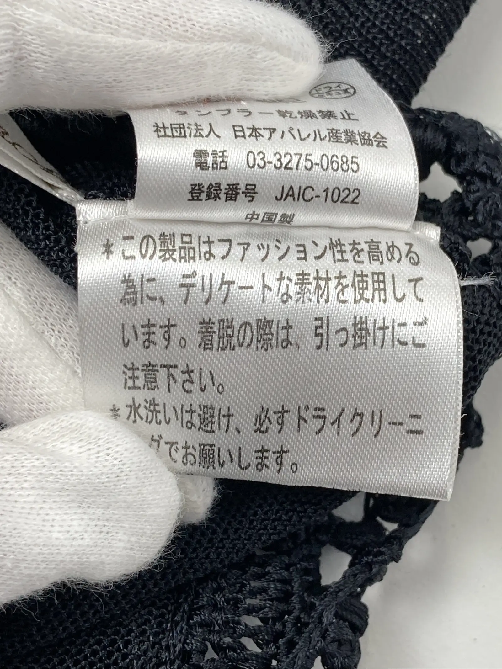 https://r2-worker.digdig.jp/product/e52f969d-9f90-4fde-acd4-30c3c5c671f2/da4fc8ab-aec2-4482-8430-f3d8dd1126c7