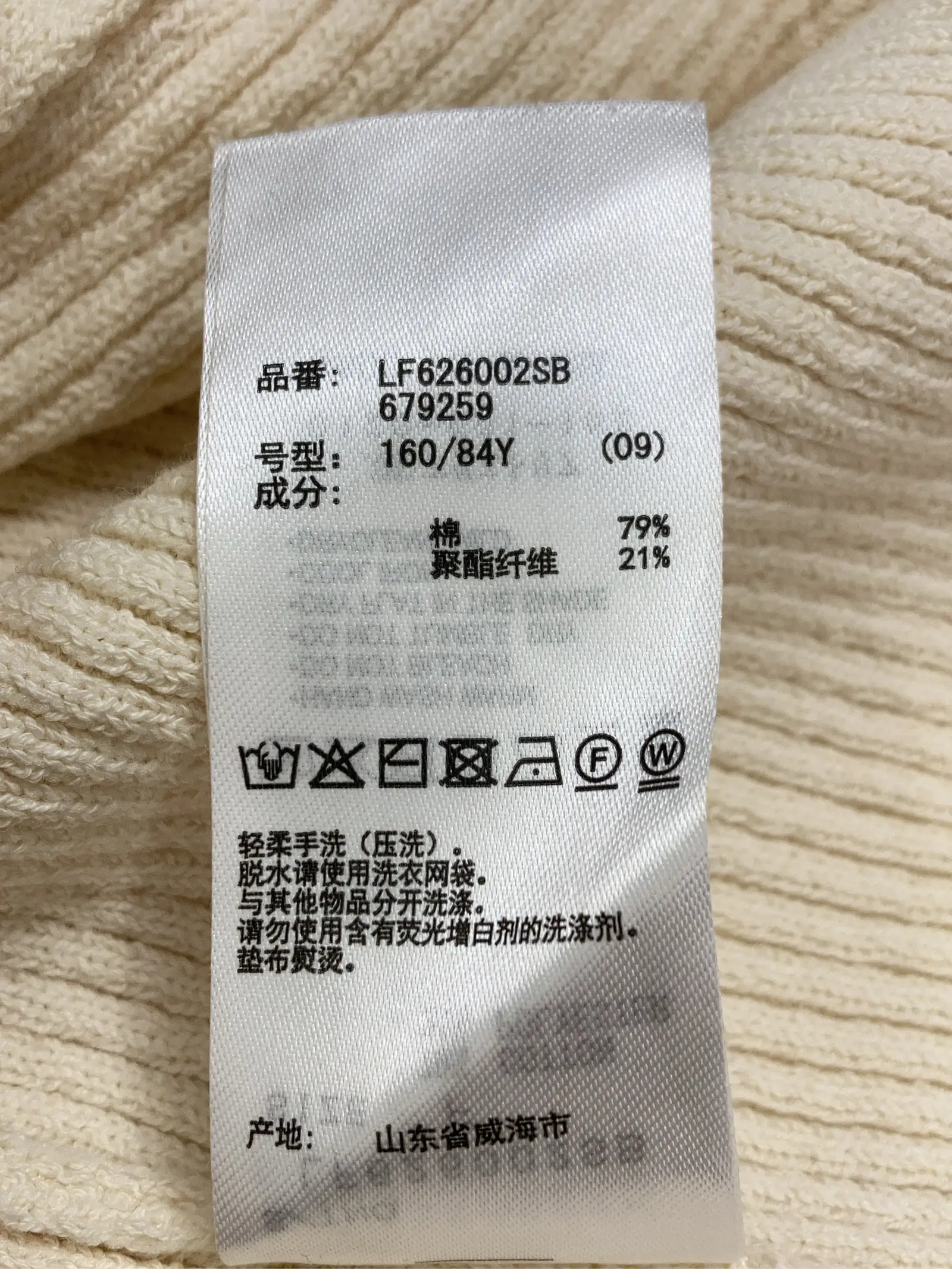https://r2-worker.digdig.jp/product/e530402a-c69b-401b-9b22-b77c62f46e09/8062de93-1f21-4bc0-8c95-390351e40d5e