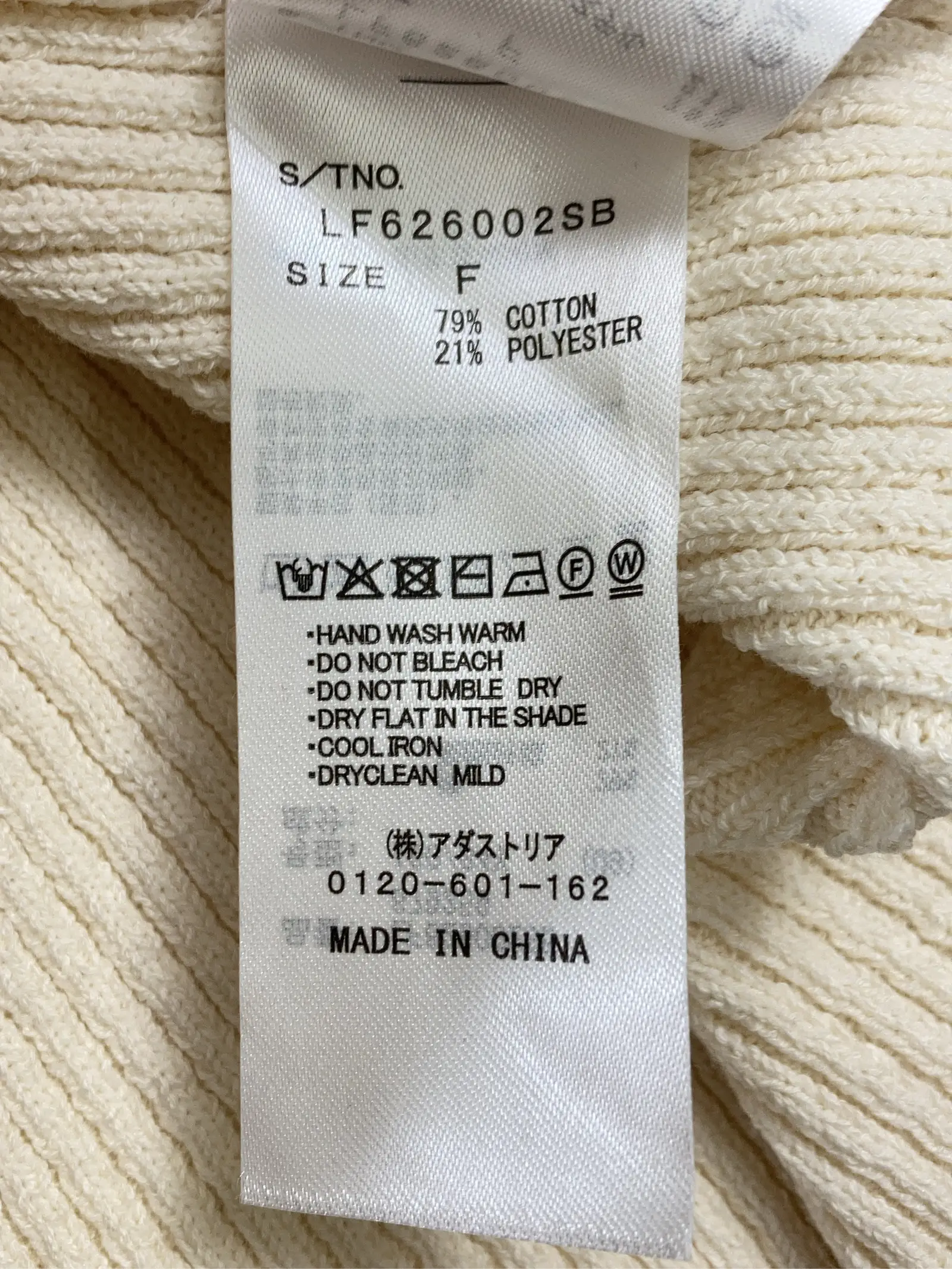 https://r2-worker.digdig.jp/product/e530402a-c69b-401b-9b22-b77c62f46e09/c46bf5f6-7b9b-4595-8a6d-d210feb06a50