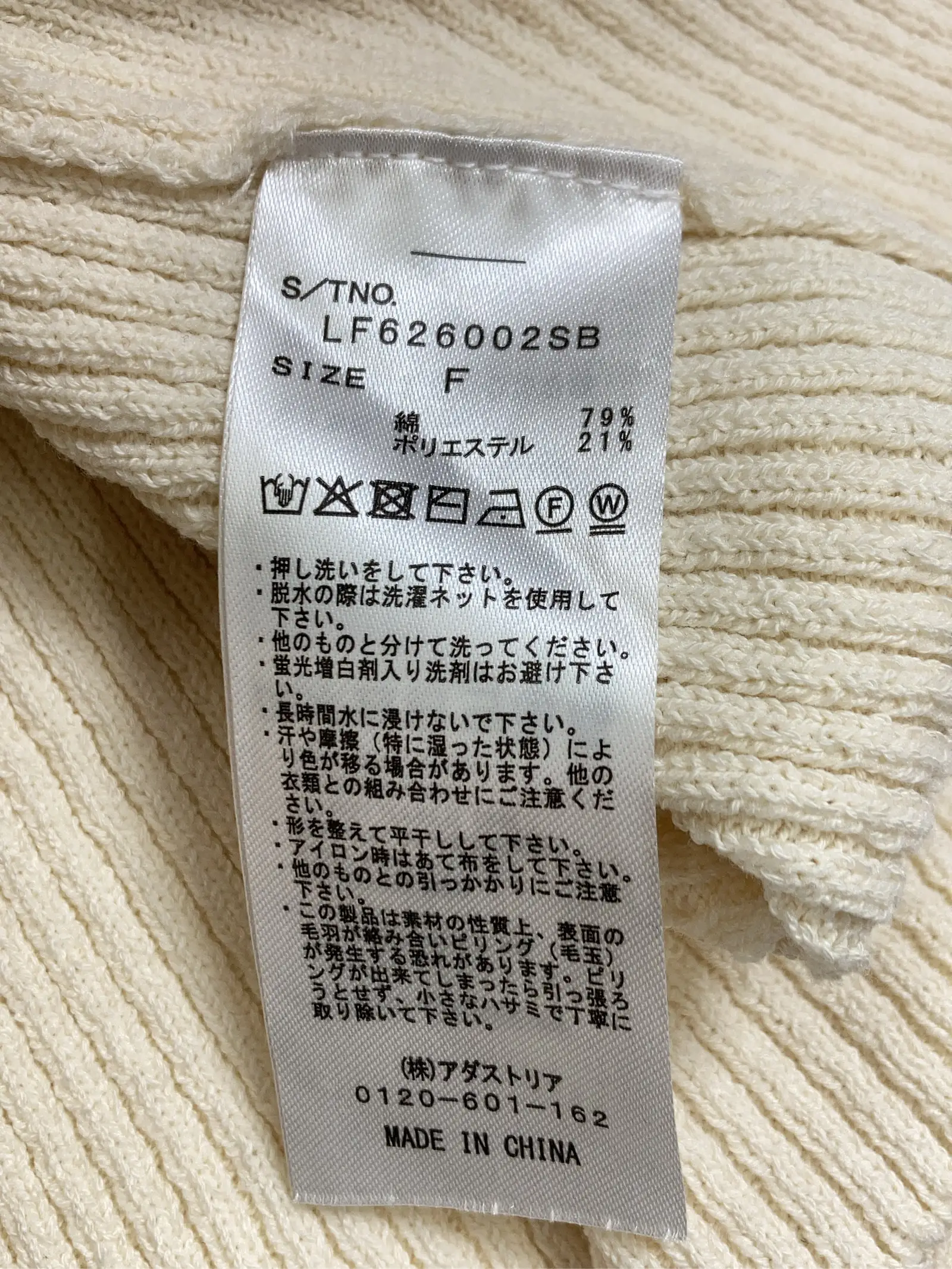 https://r2-worker.digdig.jp/product/e530402a-c69b-401b-9b22-b77c62f46e09/ee1ea10b-8b98-4ff0-a1ec-c9c959b38bd5