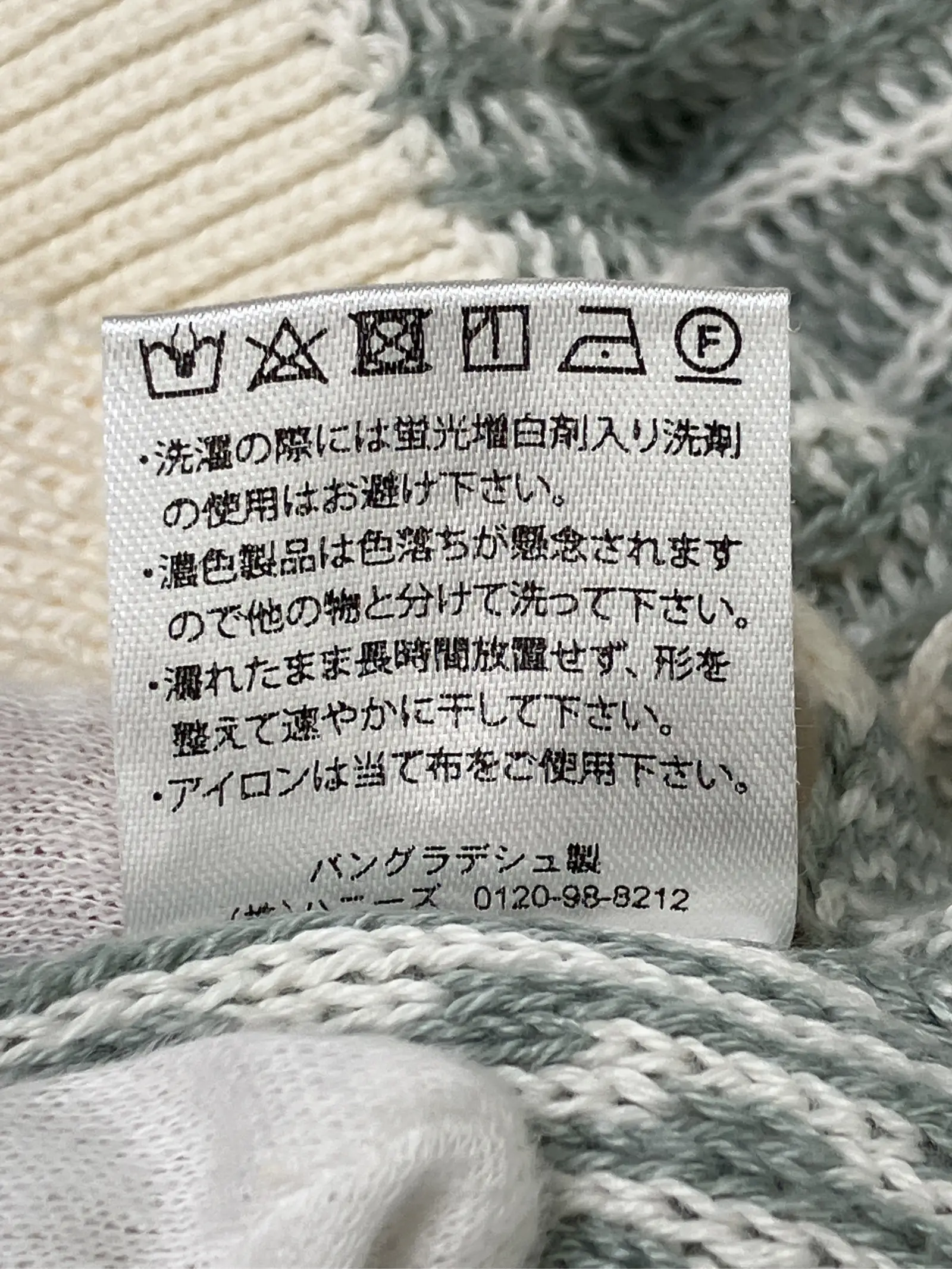 https://r2-worker.digdig.jp/product/e530ee84-d2b6-42f6-9df0-2f6f5953fffe/e8633e0a-c0c4-4ac1-a797-2aa97fc09afb