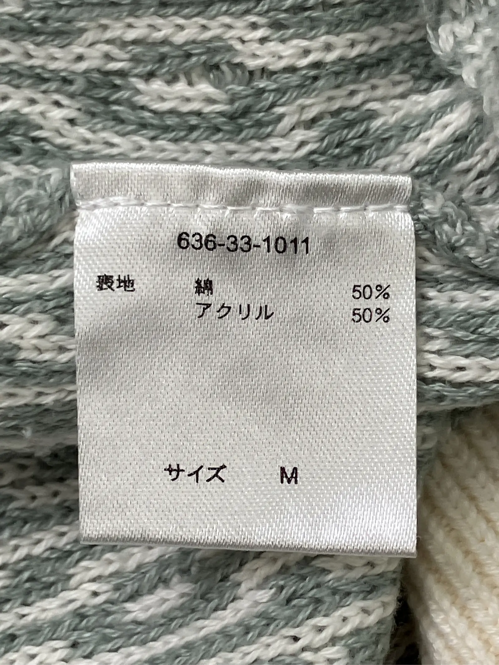 https://r2-worker.digdig.jp/product/e530ee84-d2b6-42f6-9df0-2f6f5953fffe/fb28ac40-9c8c-4986-89a1-feabab845338