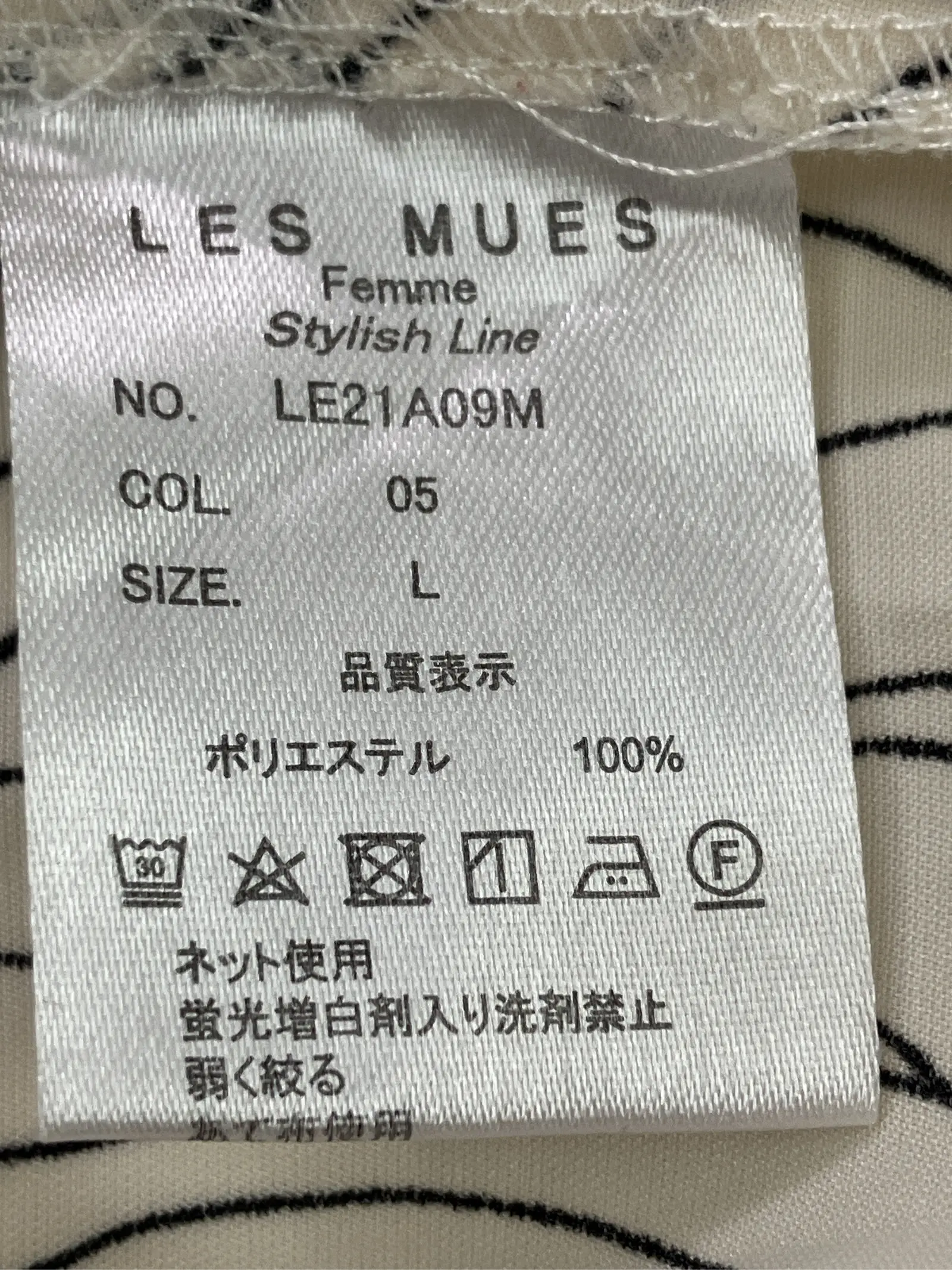 https://r2-worker.digdig.jp/product/e53214f9-1eb2-4ea2-b103-c16774acadfc/4d78c0d5-3137-4f9e-8a01-62ab8c8fae66
