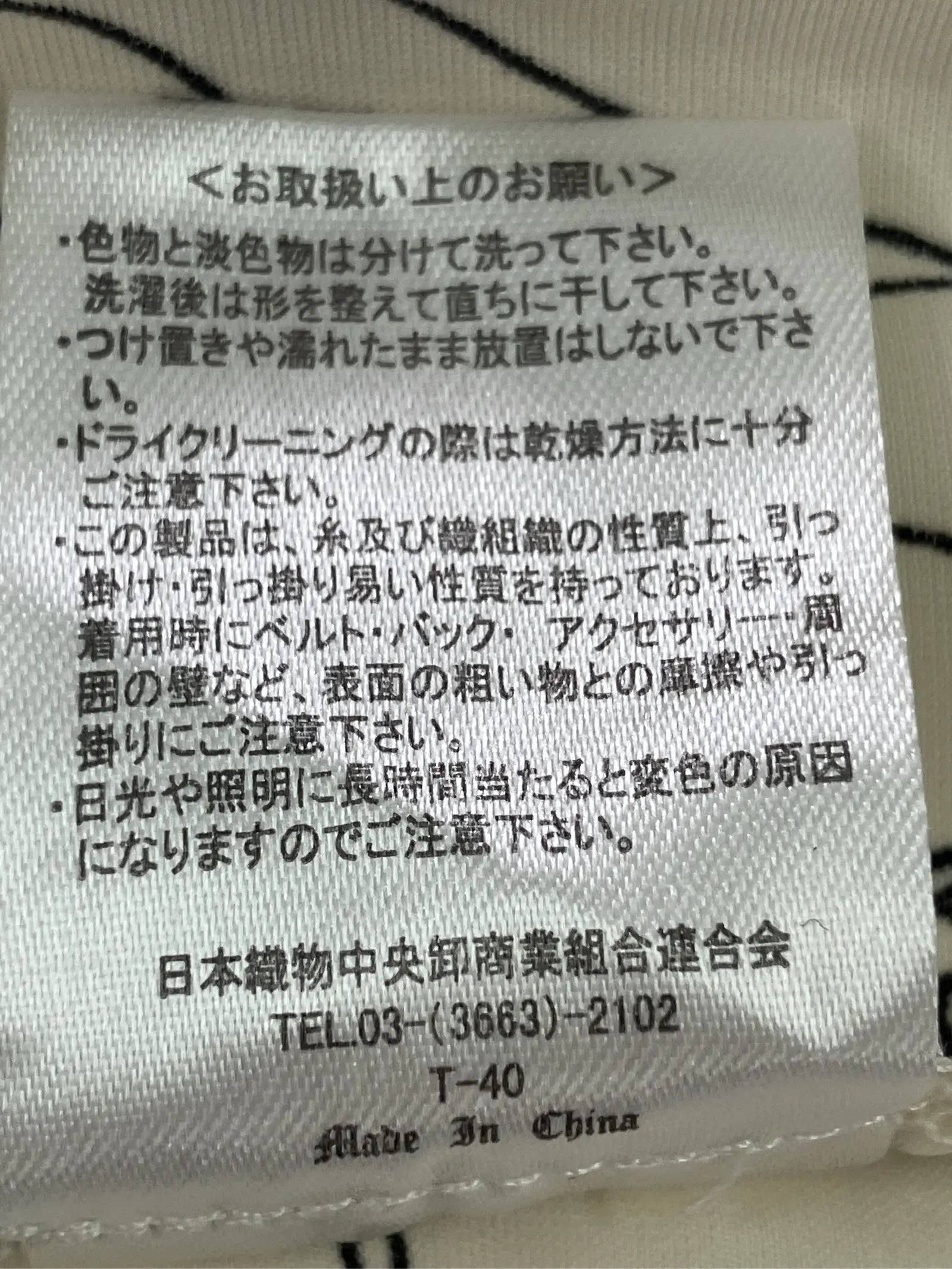 https://r2-worker.digdig.jp/product/e53214f9-1eb2-4ea2-b103-c16774acadfc/cd137fe3-c51e-4af7-908b-b412aa52ba03