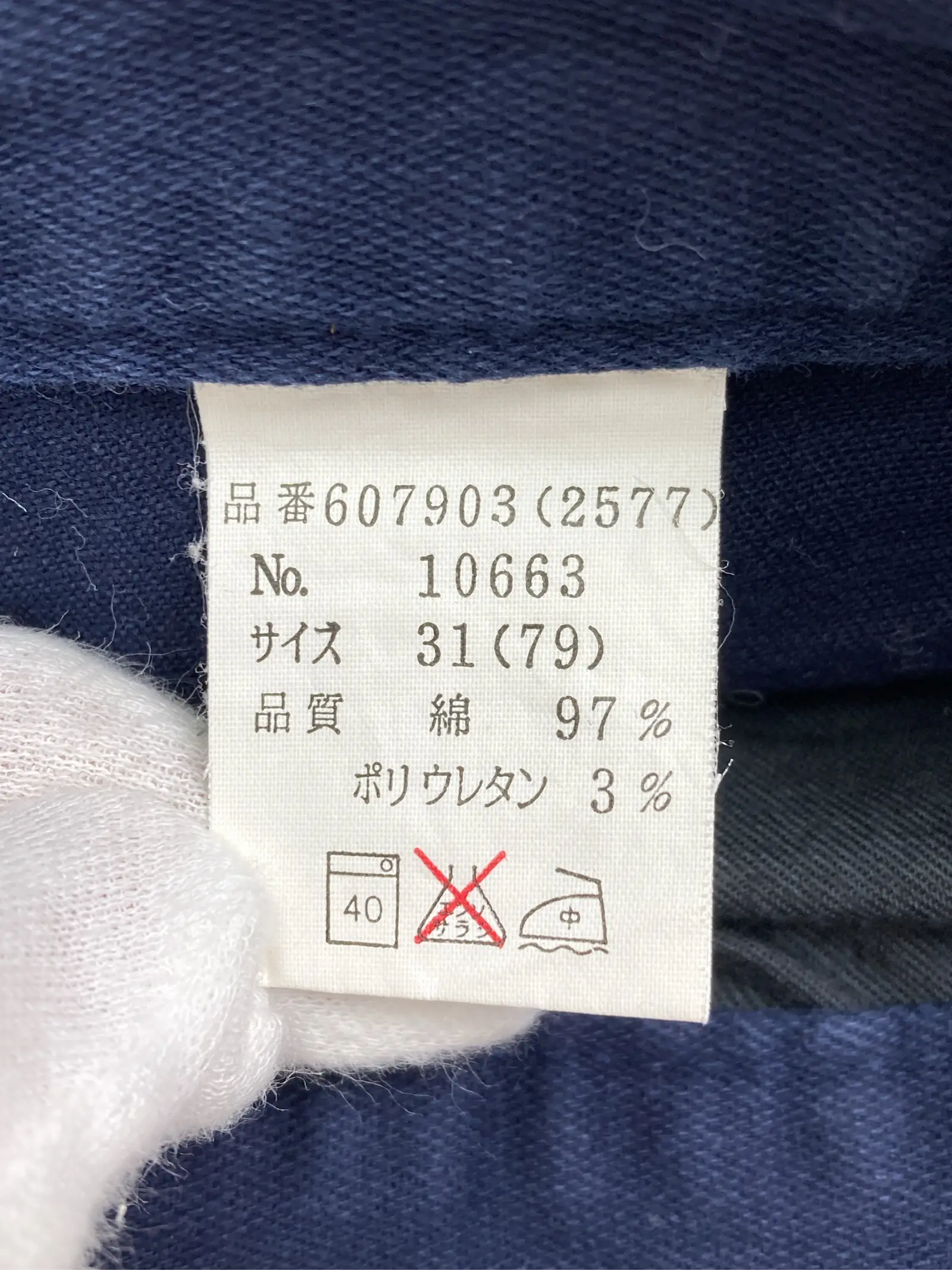 https://r2-worker.digdig.jp/product/e5325796-2b34-4ce2-b461-0be08a8063b5/3bb8f9a0-2021-4ba2-bf57-45606f26130f