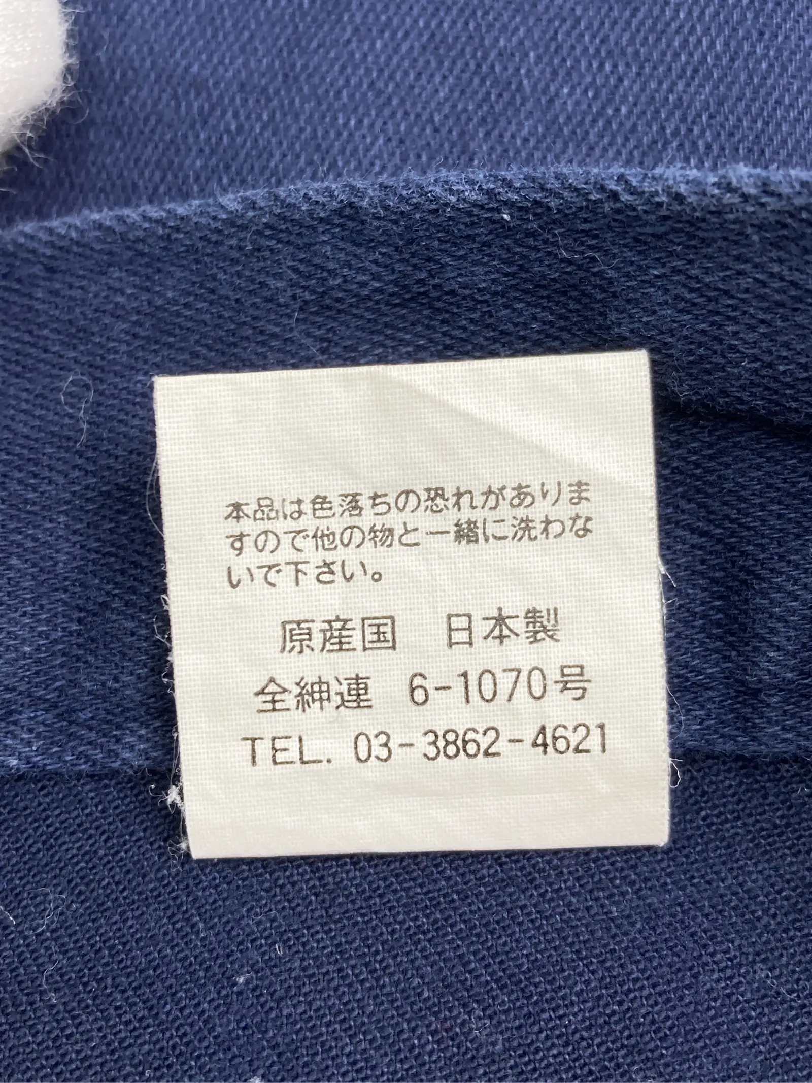 https://r2-worker.digdig.jp/product/e5325796-2b34-4ce2-b461-0be08a8063b5/88677c14-c260-4818-a1e3-a02211af8e99
