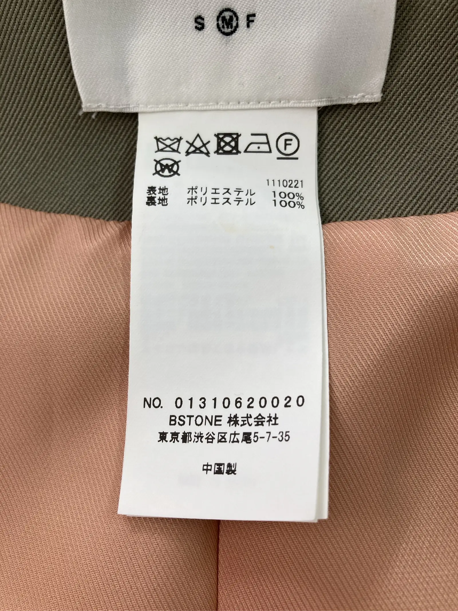 https://r2-worker.digdig.jp/product/e53259d3-7f7a-43b5-8161-504db52b7eaa/f71d0214-3a48-4a05-a17f-4561873396f4