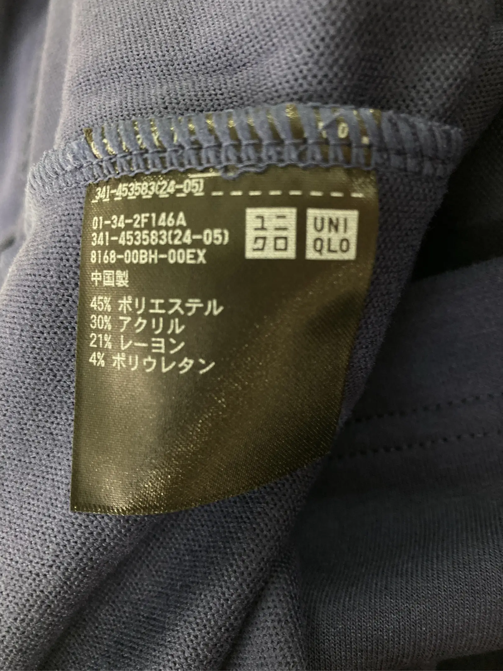 https://r2-worker.digdig.jp/product/e534ea2c-6dae-4aea-bb3d-6728e7b7096f/39dca17f-5ab5-4f2a-ae41-cfd4ef415a1c