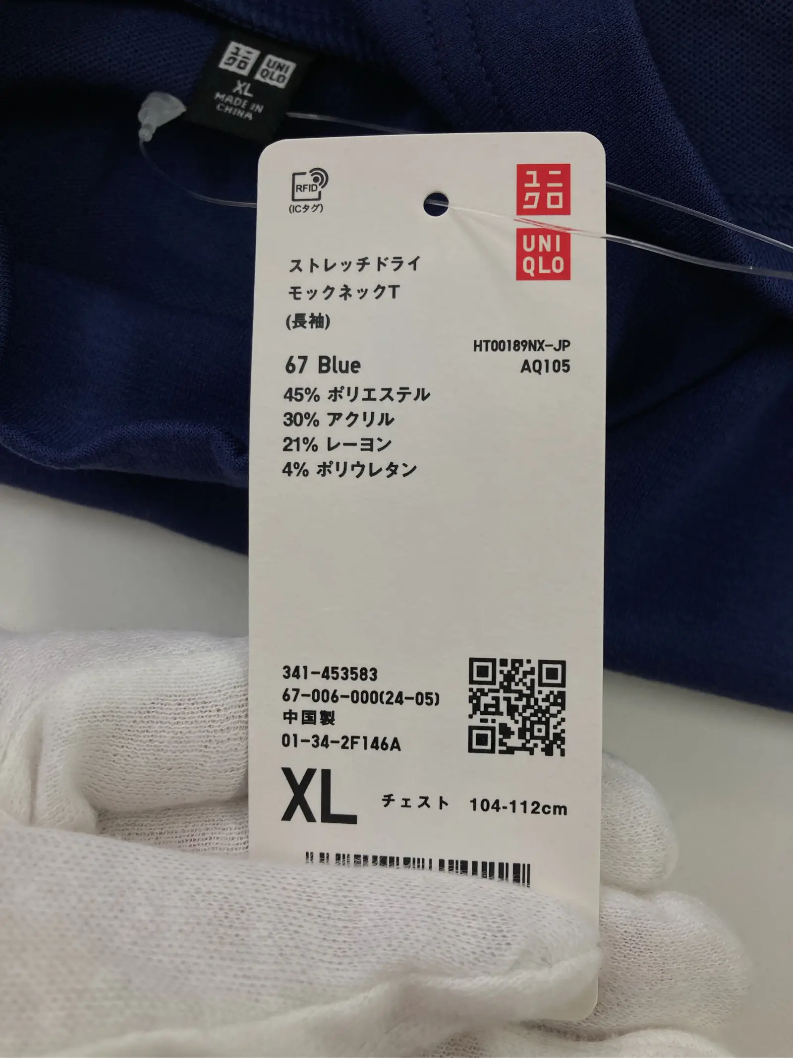 https://r2-worker.digdig.jp/product/e534ea2c-6dae-4aea-bb3d-6728e7b7096f/51a07489-77b2-4e87-a669-938bac496730
