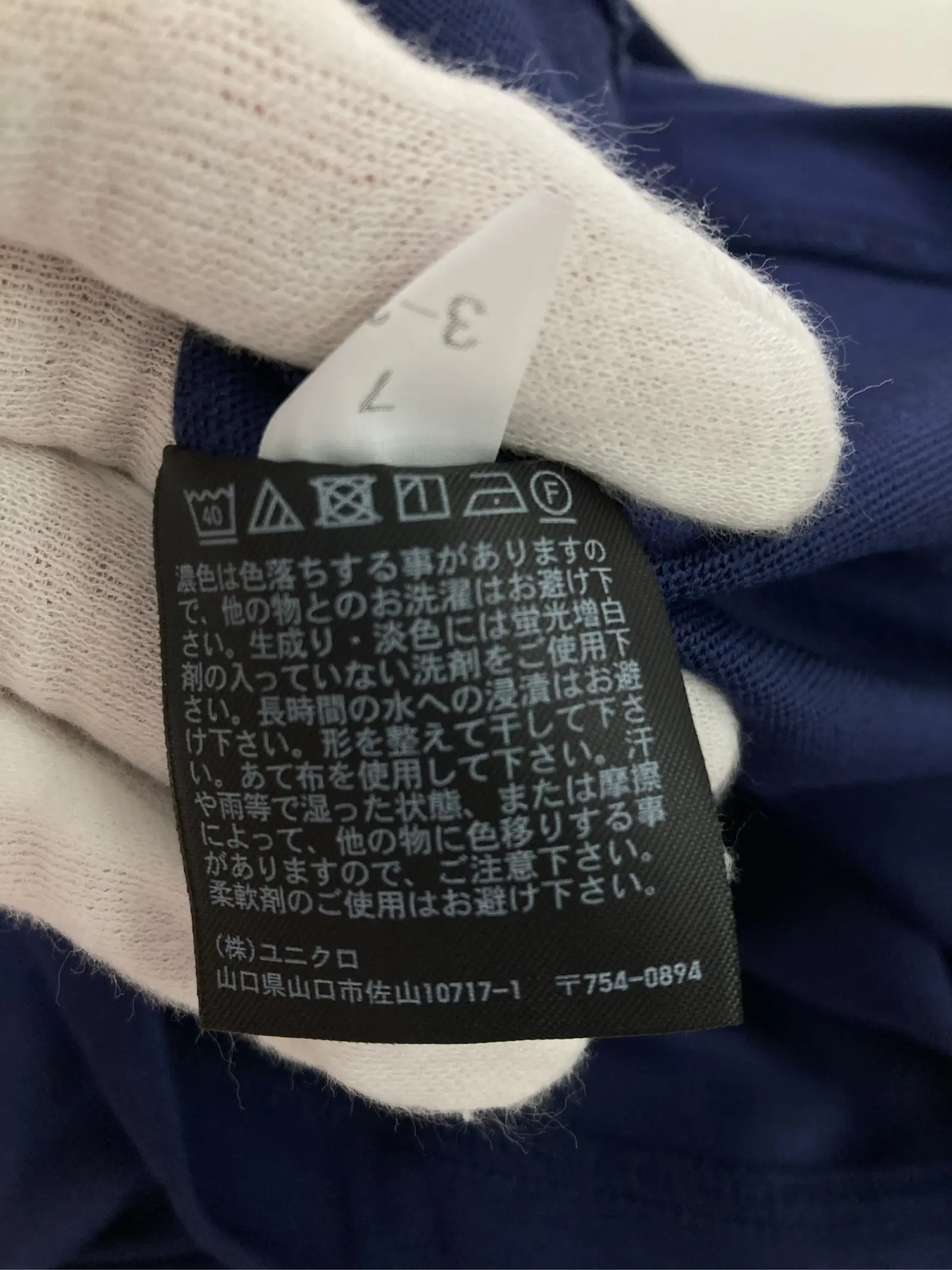 https://r2-worker.digdig.jp/product/e534ea2c-6dae-4aea-bb3d-6728e7b7096f/be0d6c9d-b372-4525-aed1-f31b3ee4bf49