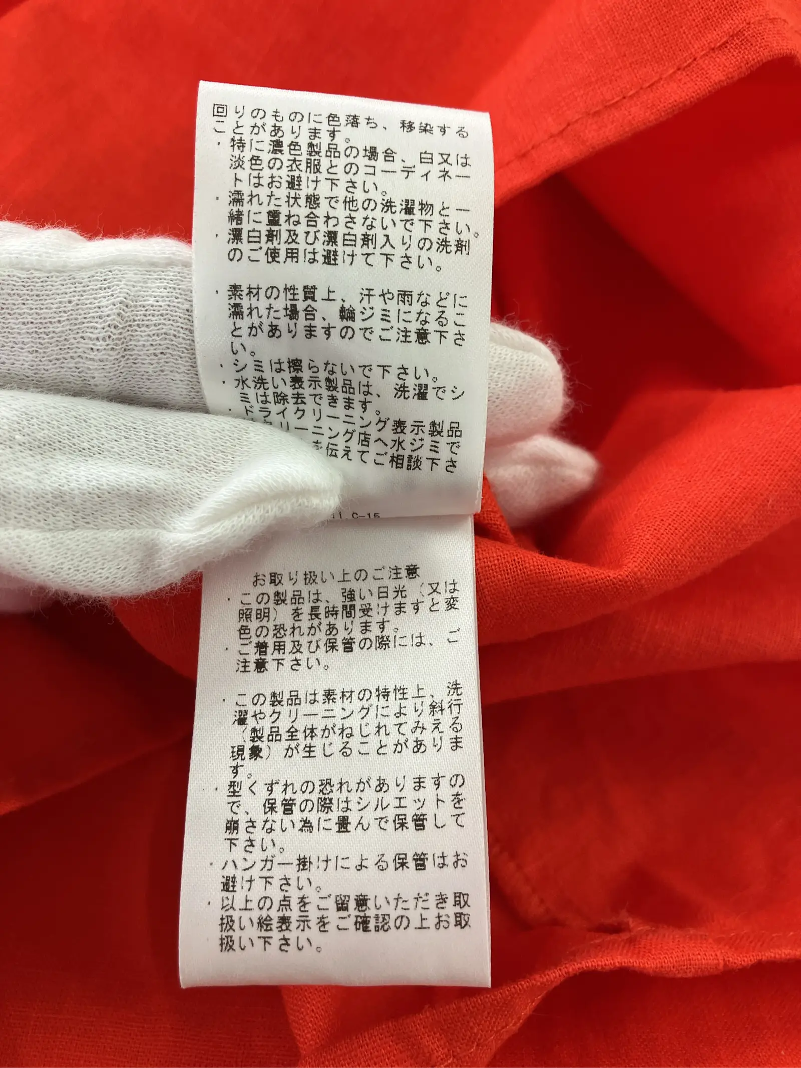 https://r2-worker.digdig.jp/product/e5374065-3f0f-47e8-baef-7a7ed8a86ced/2574b664-de54-447a-b825-a5ab7597f713
