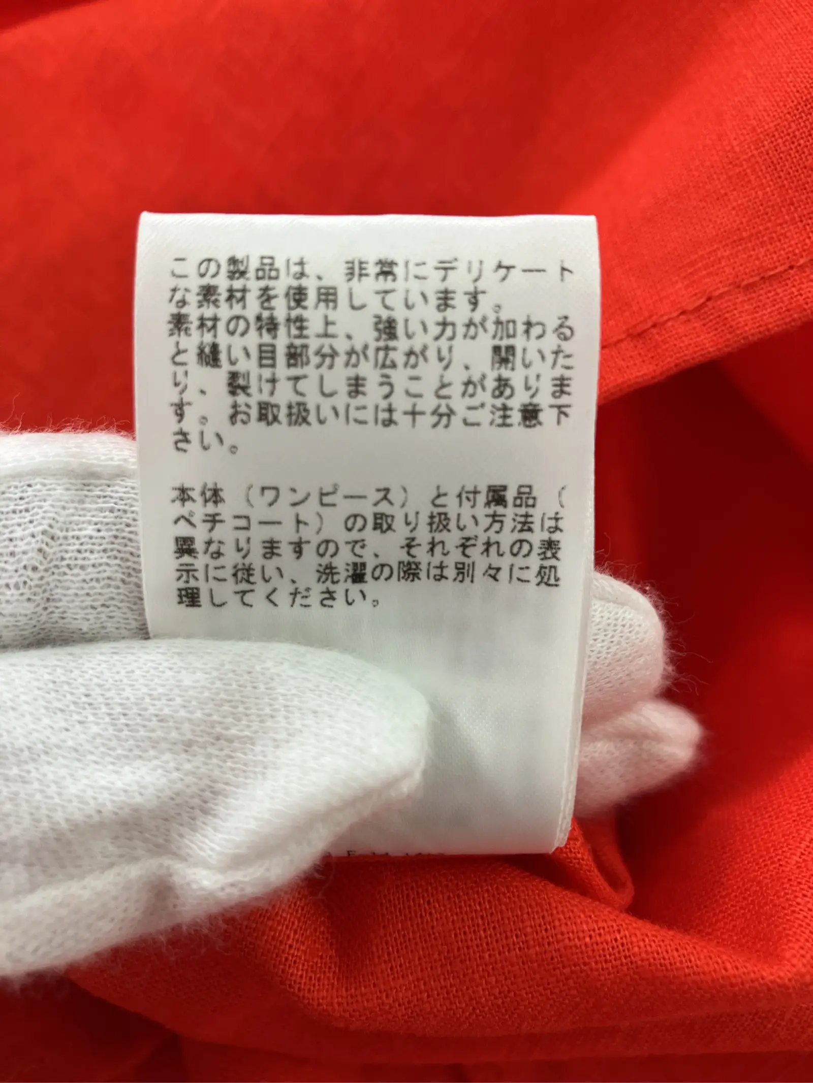 https://r2-worker.digdig.jp/product/e5374065-3f0f-47e8-baef-7a7ed8a86ced/4655515c-dbcf-44a4-be3d-7593f4b5f019