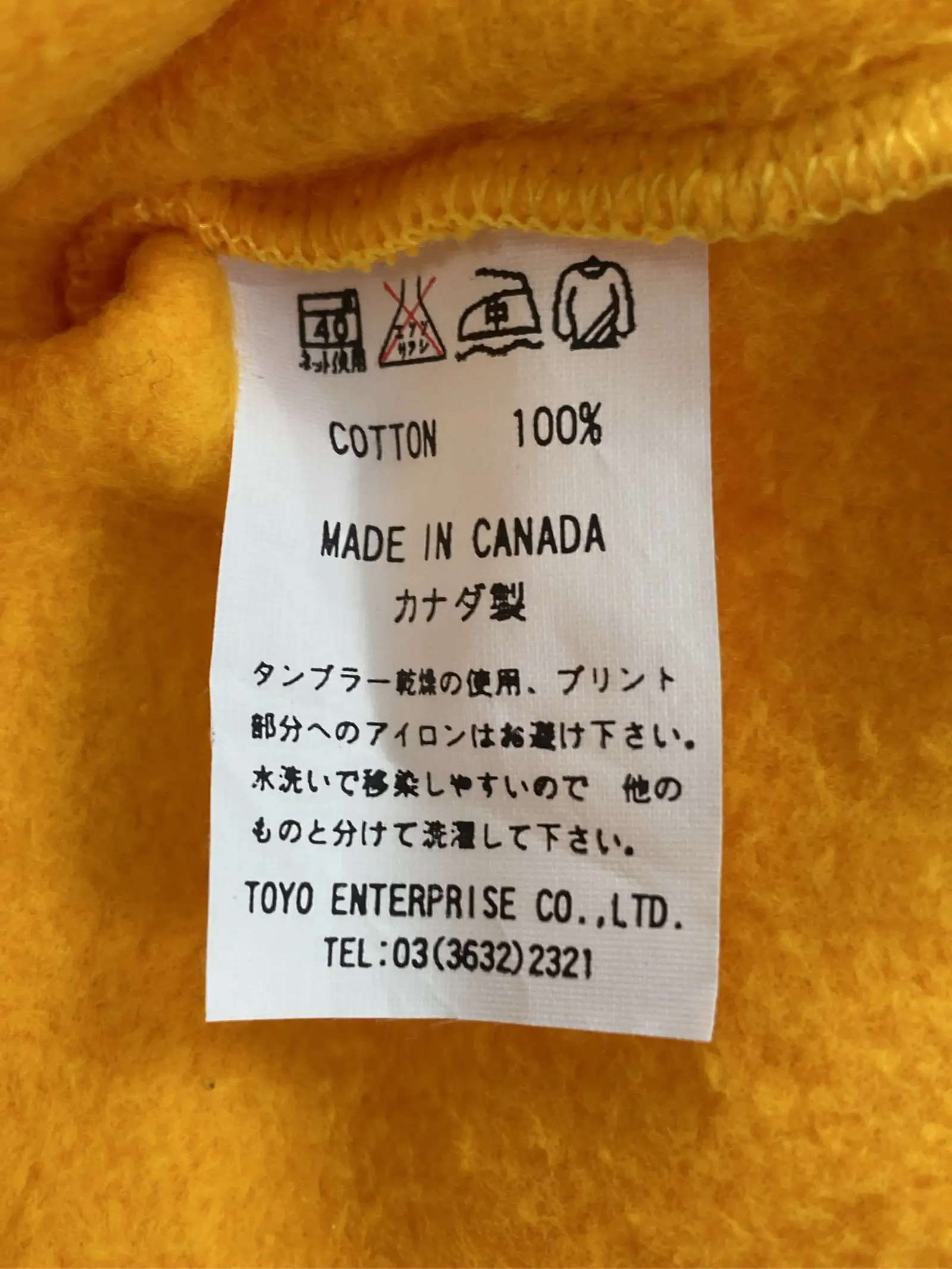 https://r2-worker.digdig.jp/product/e53784f1-3c3e-4a08-a247-4efa2f6344b9/c0d5d3f4-b5fb-47c2-9f93-c2cceda38472