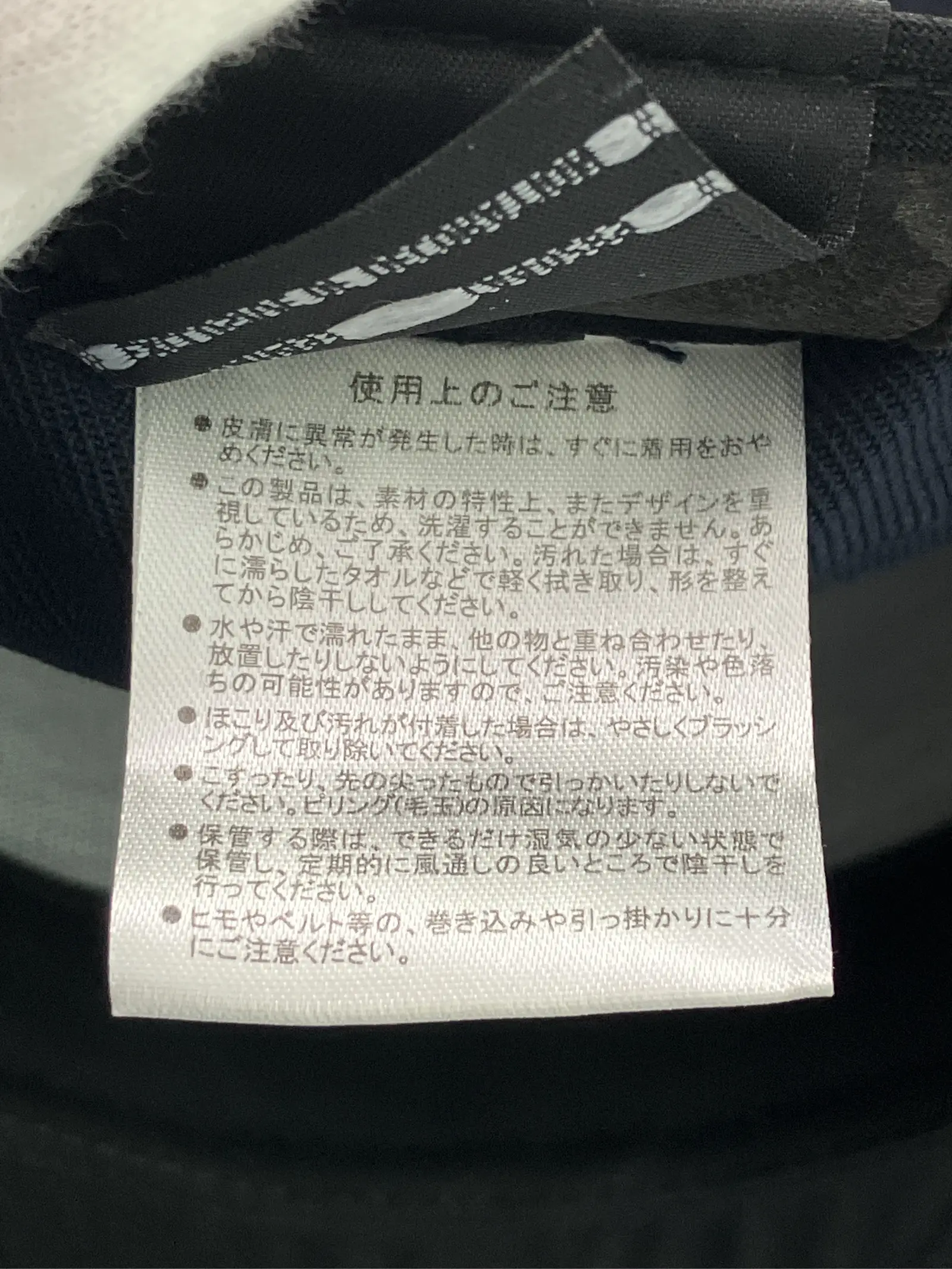 https://r2-worker.digdig.jp/product/e538f990-5912-4a01-8b6d-3bc267dd5f84/1c2dacc3-79f0-4c42-89c9-a41841d661e3