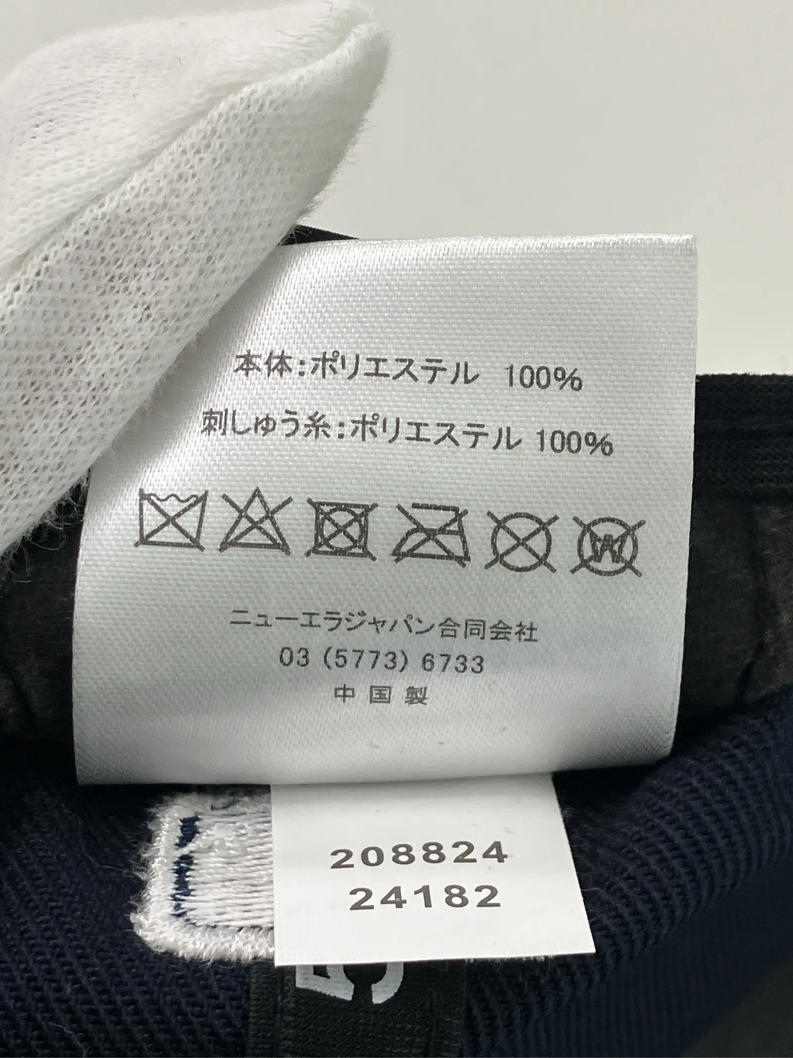 https://r2-worker.digdig.jp/product/e538f990-5912-4a01-8b6d-3bc267dd5f84/e6cf1329-e889-4aad-9045-e31c13753754
