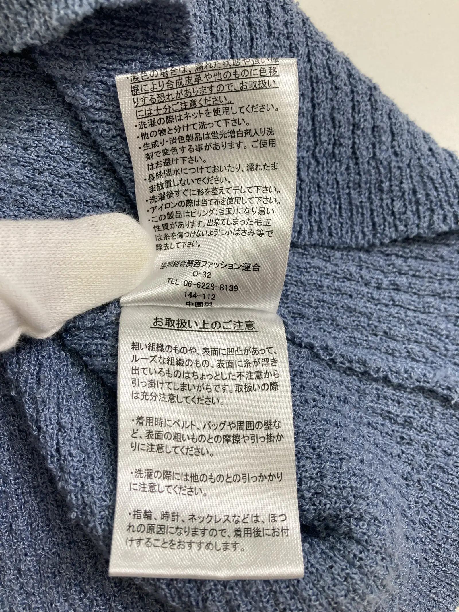 https://r2-worker.digdig.jp/product/e53911fe-dfd8-4874-a9d4-ff9d2139d68f/551f3dea-8b5e-4498-9763-31321aee3051