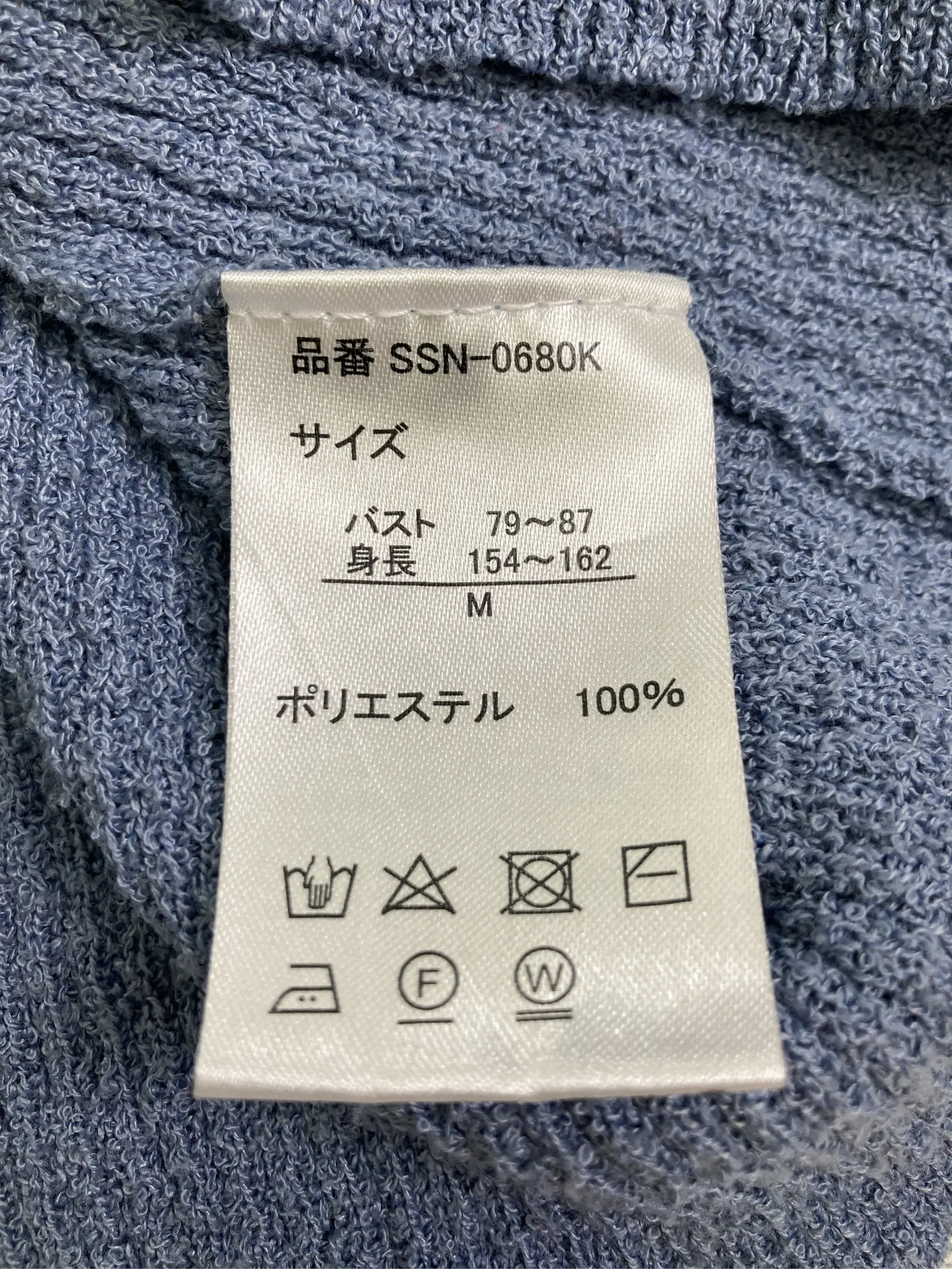 https://r2-worker.digdig.jp/product/e53911fe-dfd8-4874-a9d4-ff9d2139d68f/f781cc2b-2d88-4ad3-9dd9-b16c9bc21b56