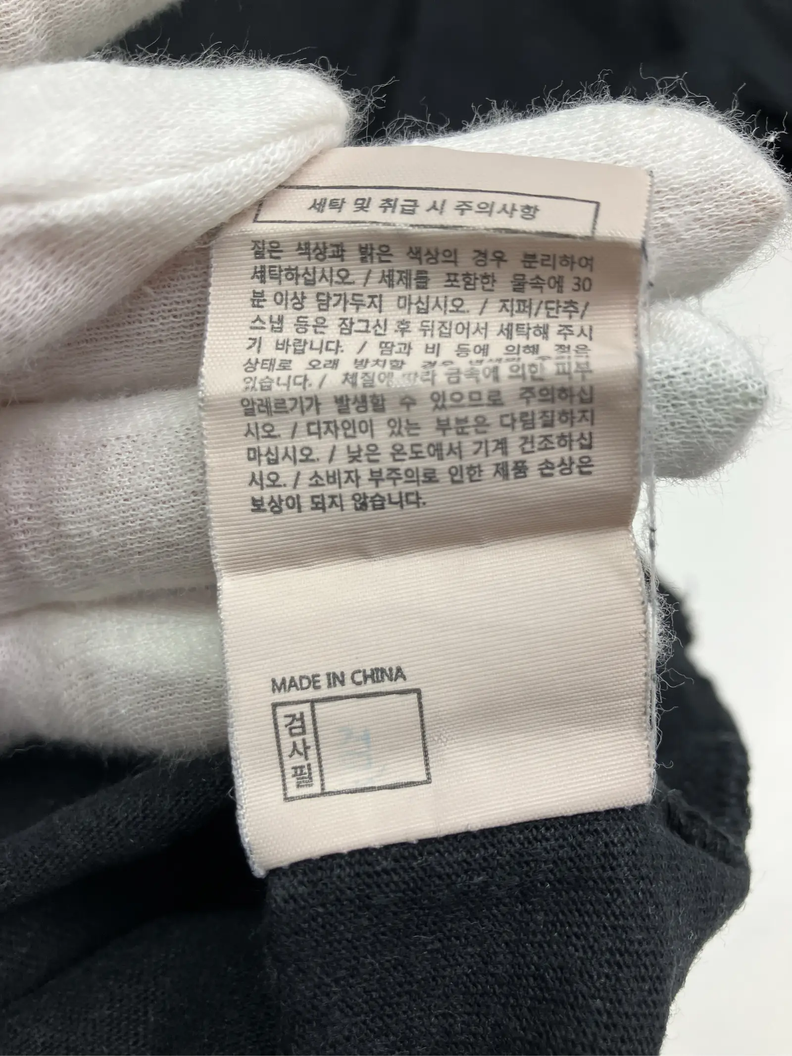 https://r2-worker.digdig.jp/product/e53a1e46-ced7-43db-b81b-3ba05d37a7ea/c9fd8700-2966-4cc3-aaca-e859218a7c2b
