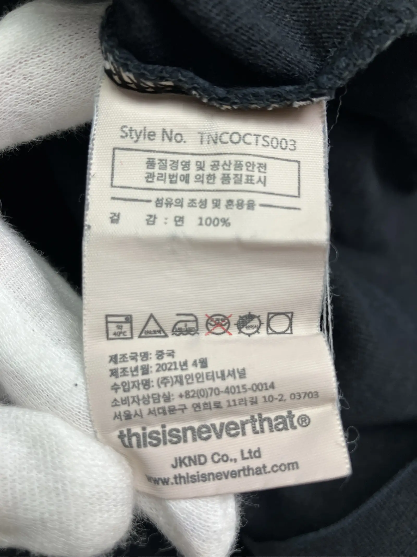 https://r2-worker.digdig.jp/product/e53a1e46-ced7-43db-b81b-3ba05d37a7ea/ce14bb86-b7a3-47d5-a193-c23e15d2d23f