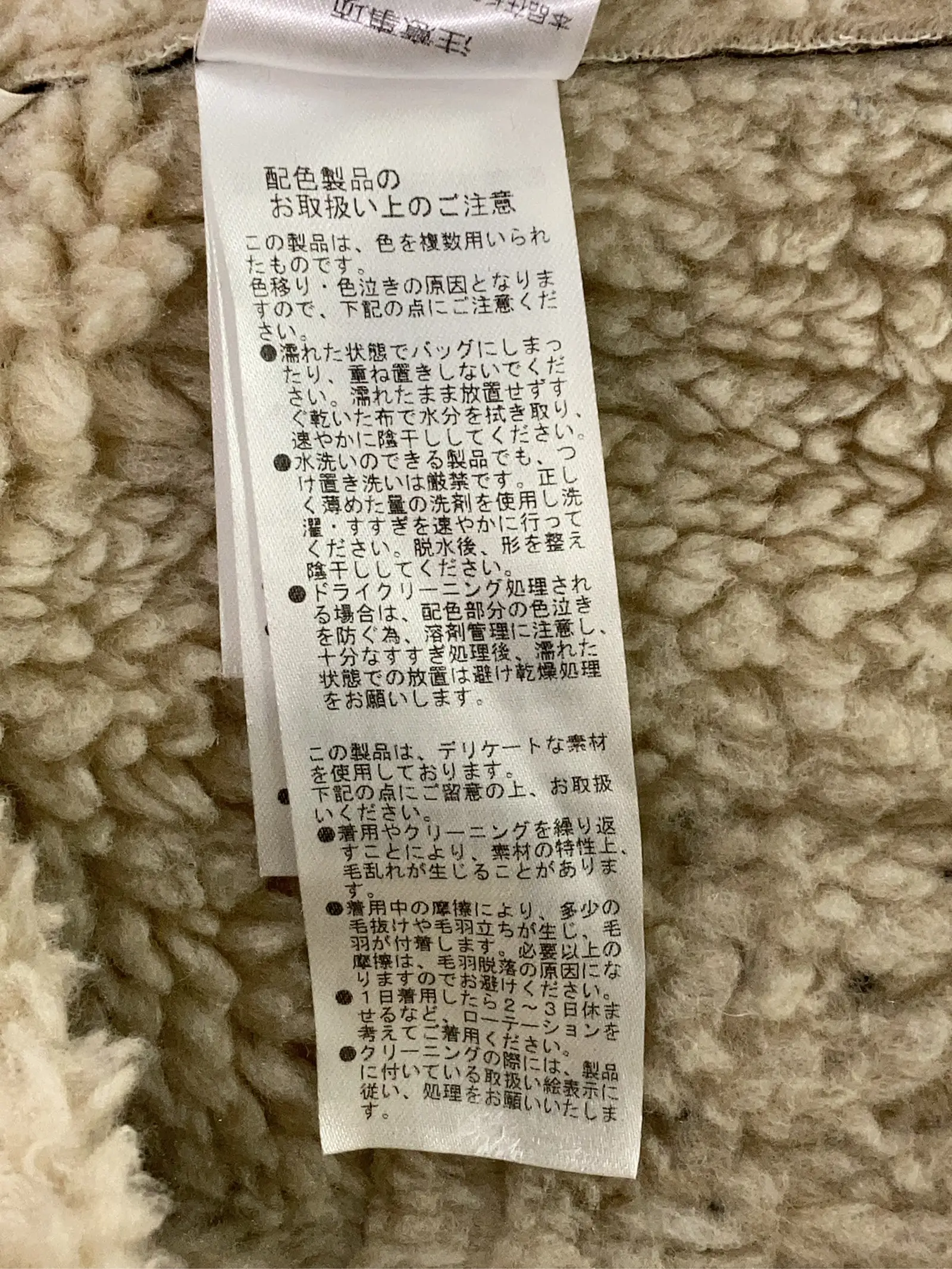 https://r2-worker.digdig.jp/product/e53b36e2-f038-424f-ae6d-34533e71ba47/36df9ddf-f51e-444b-b053-66bbfb0a943c
