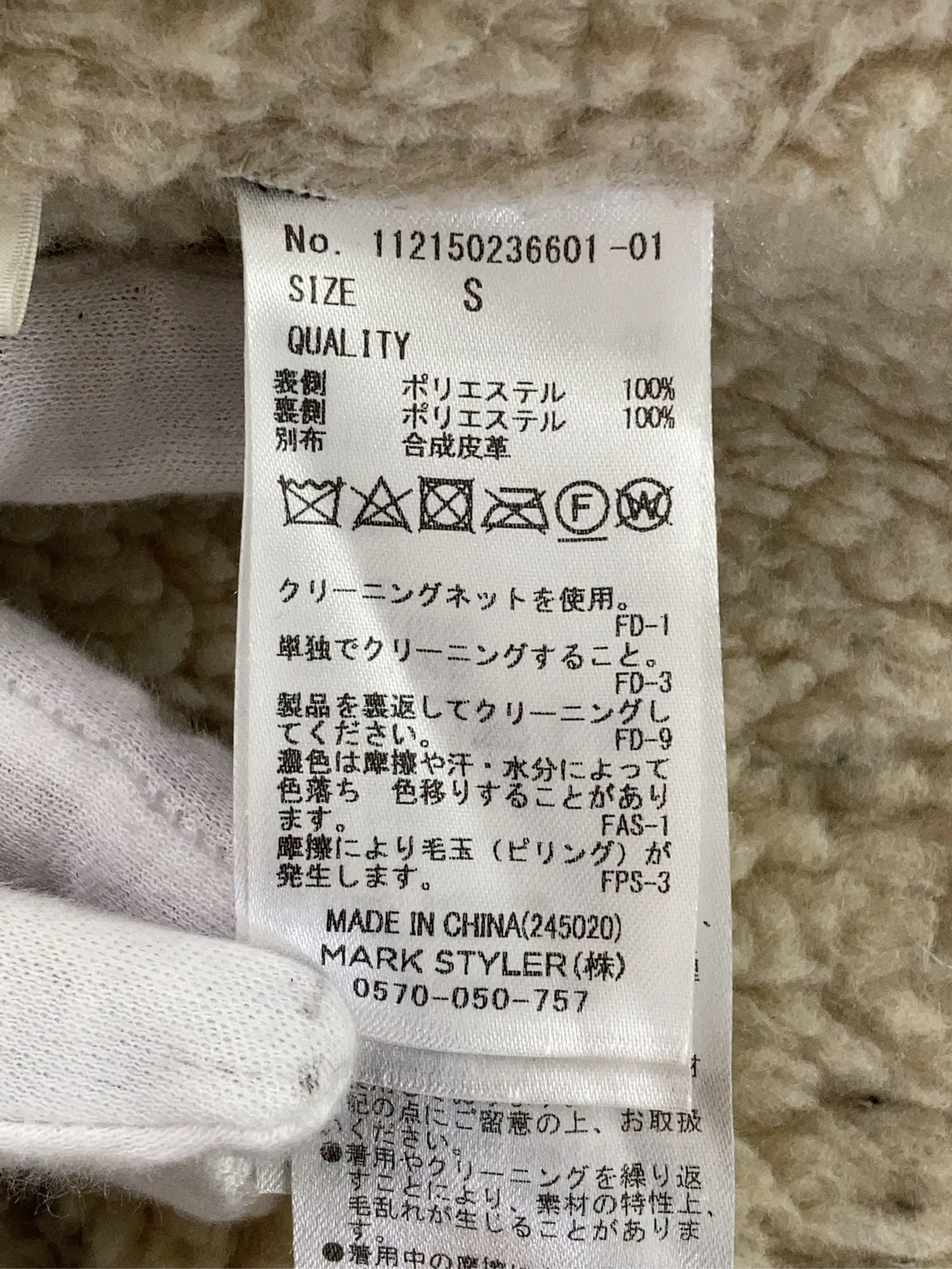 https://r2-worker.digdig.jp/product/e53b36e2-f038-424f-ae6d-34533e71ba47/386214f3-eab0-4a37-8665-8320ce454807