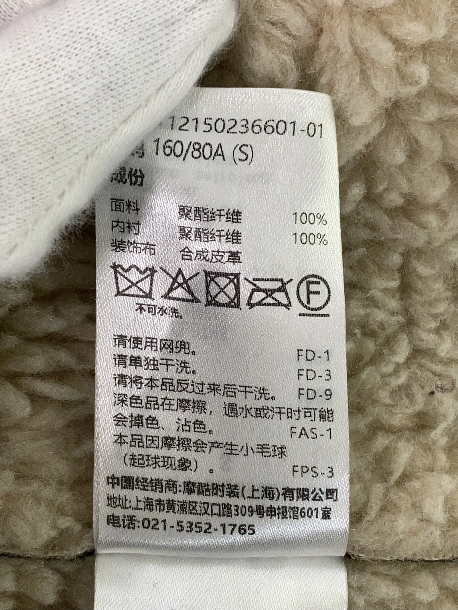 https://r2-worker.digdig.jp/product/e53b36e2-f038-424f-ae6d-34533e71ba47/453de20b-53cf-4cc3-9818-3a4c552b72cb